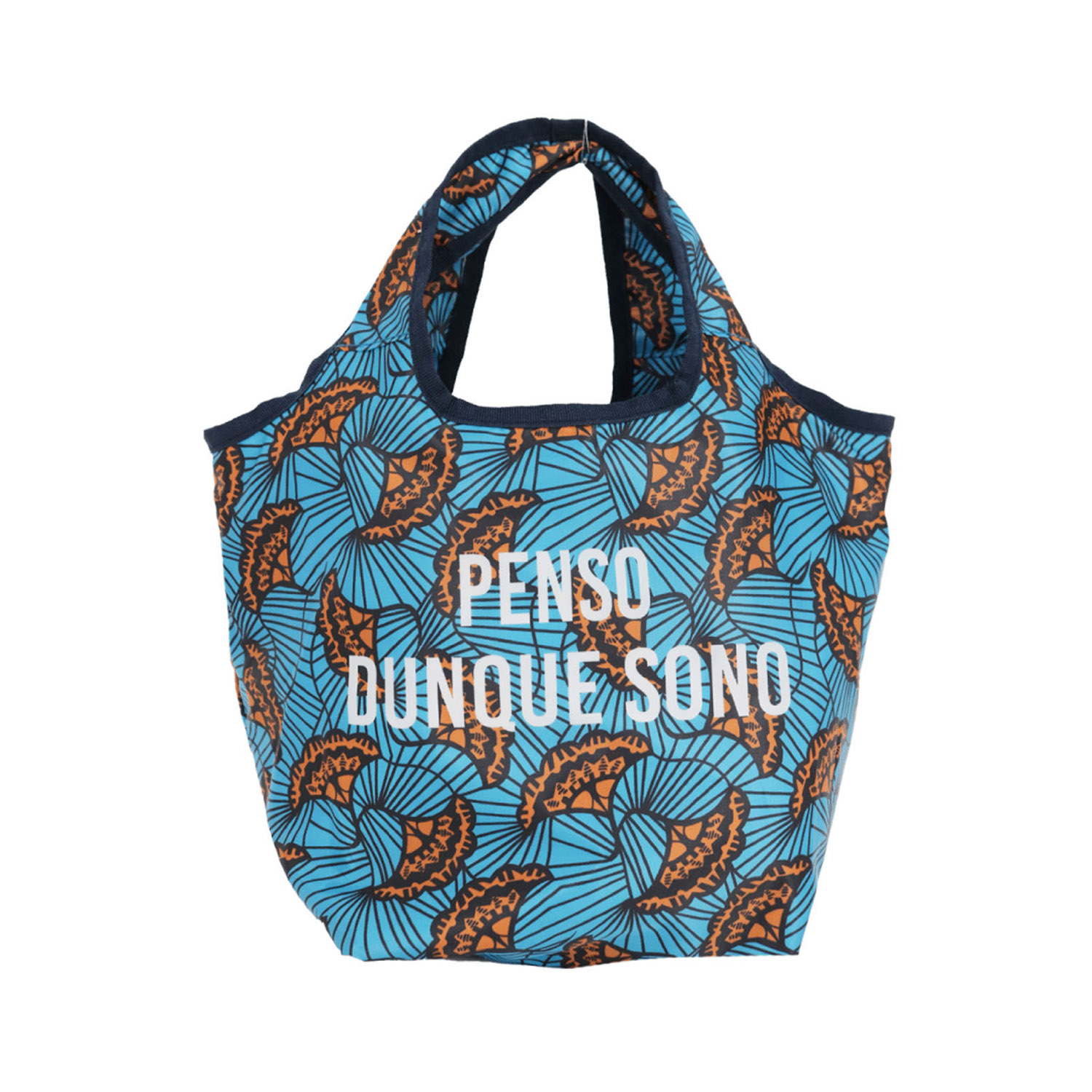 ラタ保冷コンパクトプチバッグ - 画像7