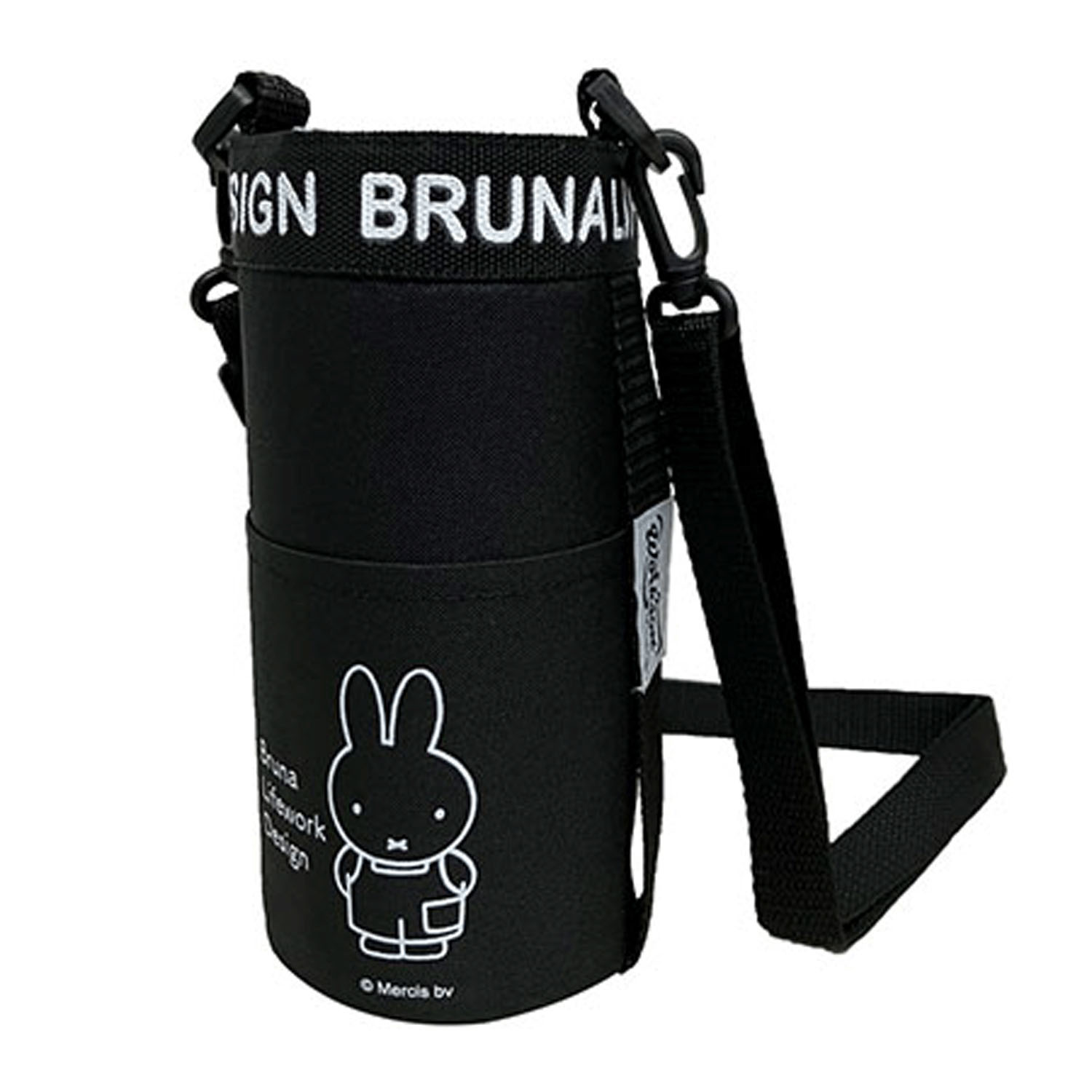 miffy DIY 保冷ボトルケース 2個組 - 画像2