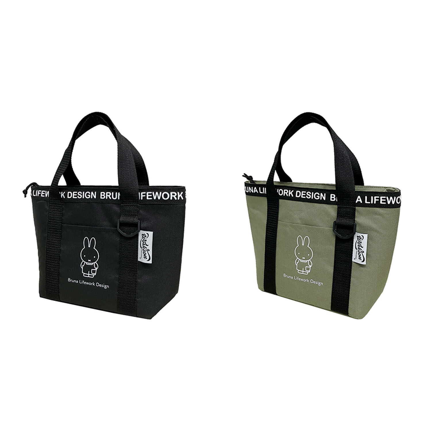 miffy DIY 保冷ミニトートバッグ 2個組 - 画像1