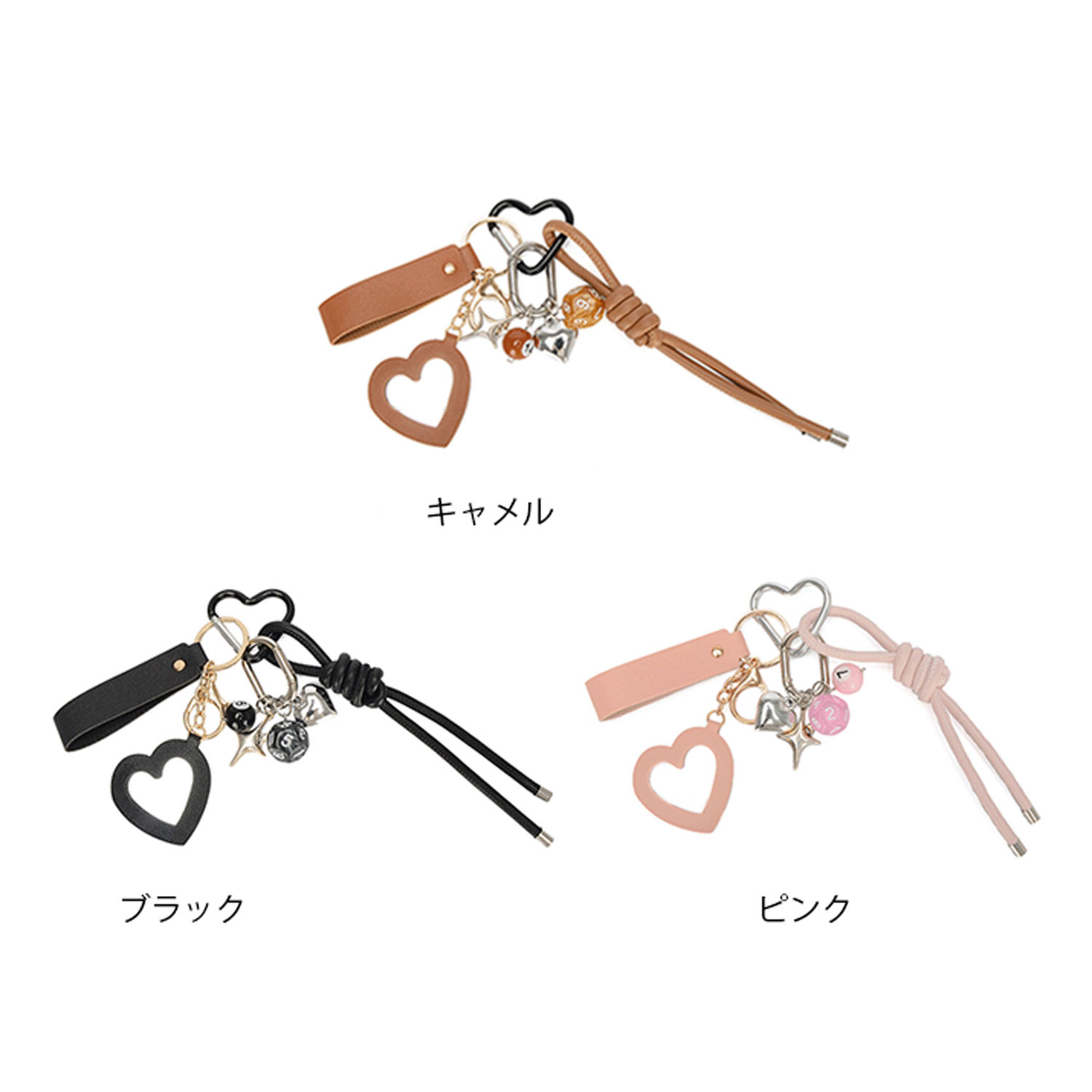 ハート型バッグチャーム - 画像1