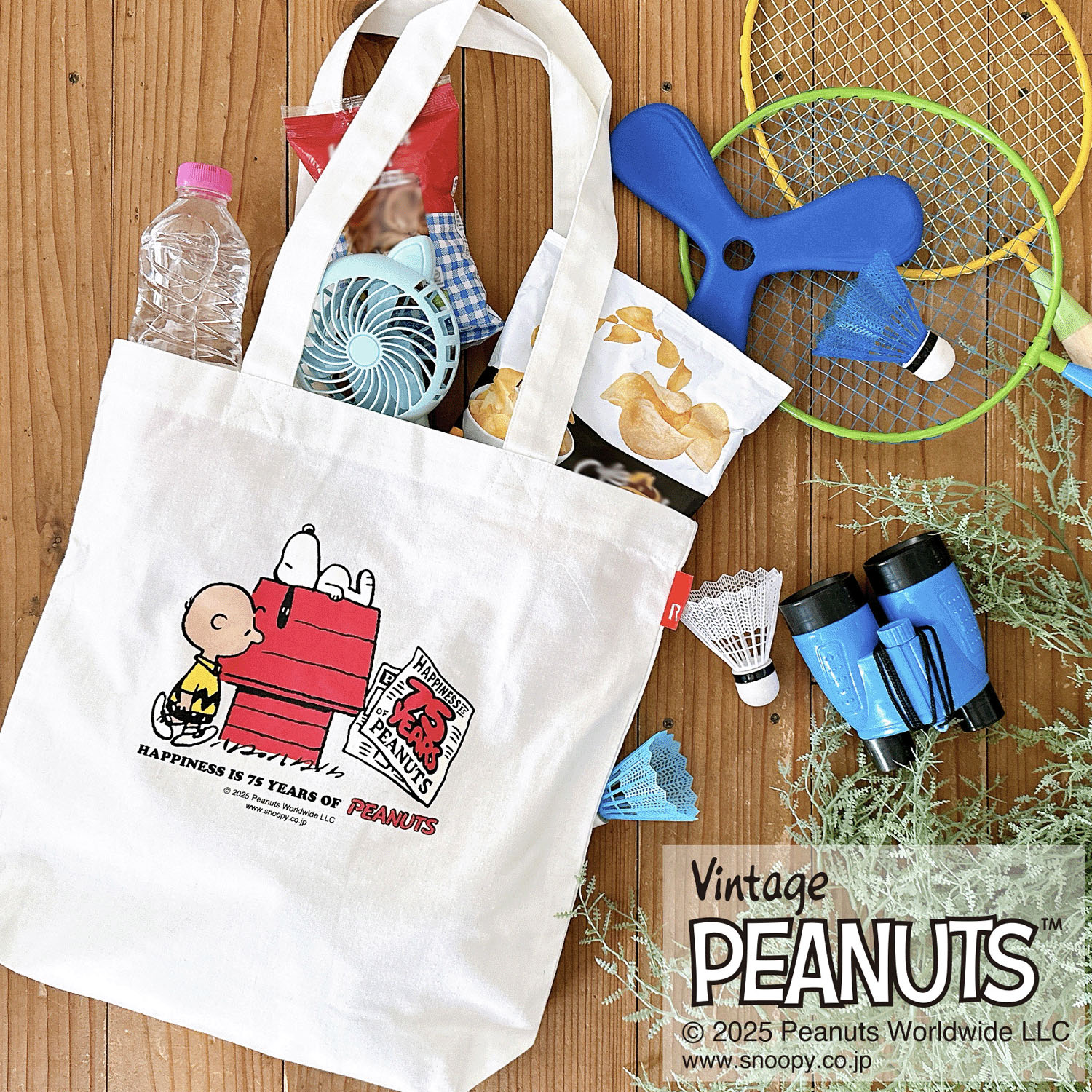 ルートート スヌーピートートバッグ - 画像1