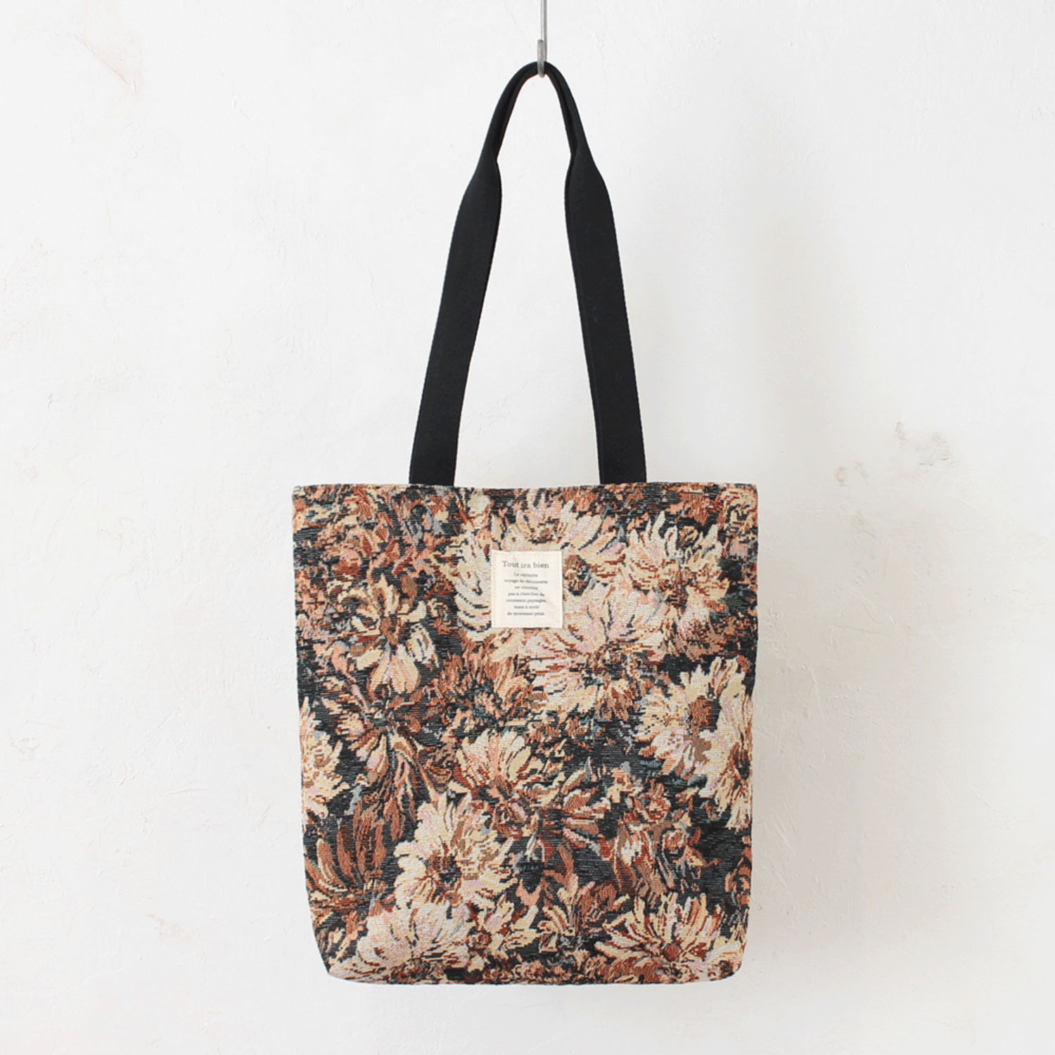 彩り美ジャカードA4トートバッグ - 画像5