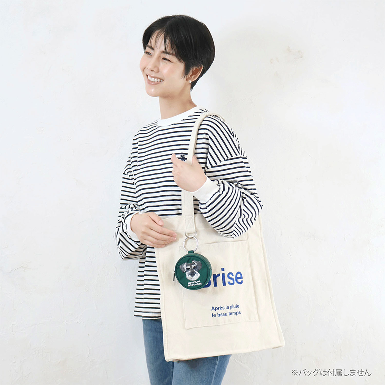 【11，14，20－00は在庫限りで終了】アニマル刺繍丸ポーチ - 画像2