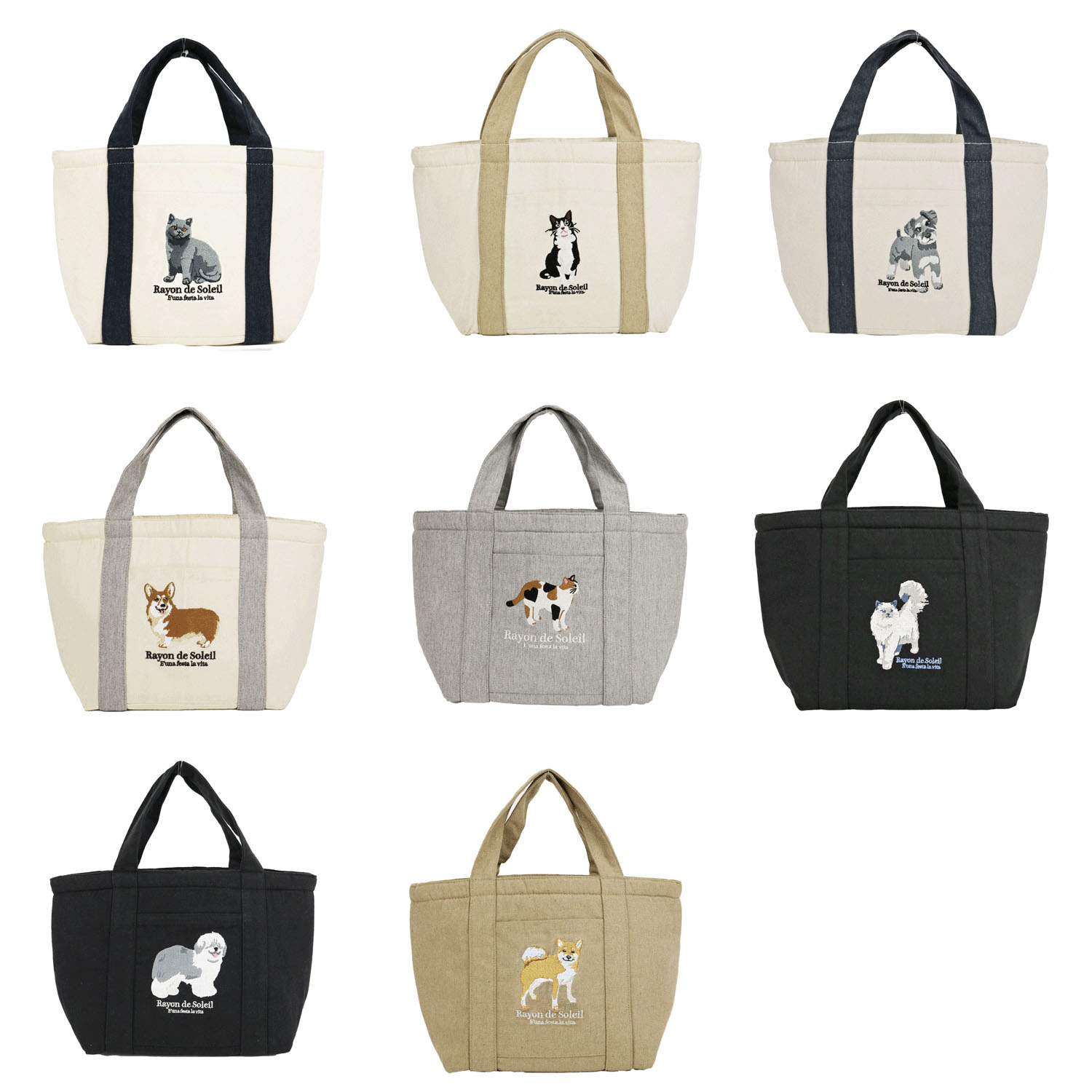 刺繍保冷トートバッグ - 画像1