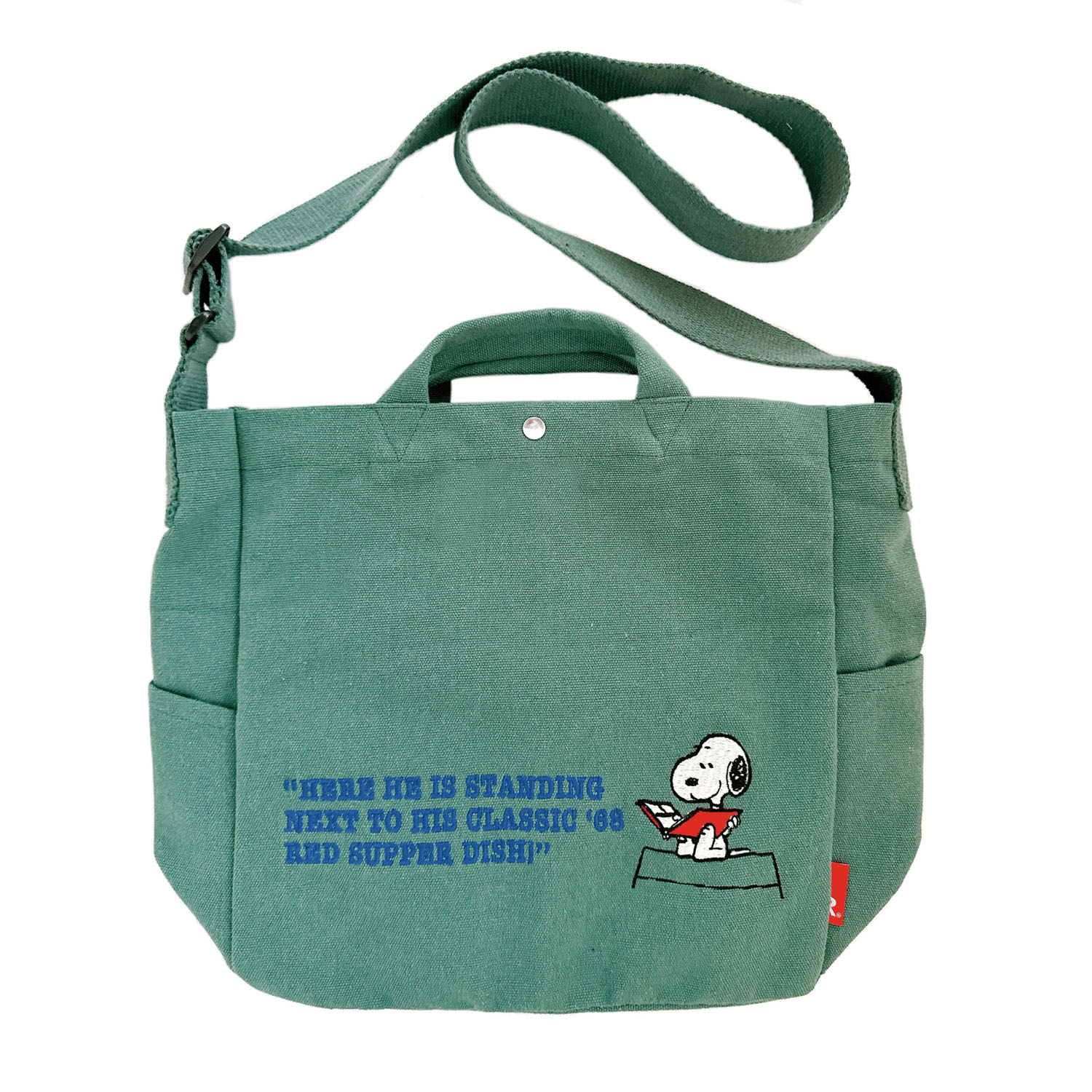 PEANUTS スヌーピーリサイクルコットン2WAYバッグ - 画像7