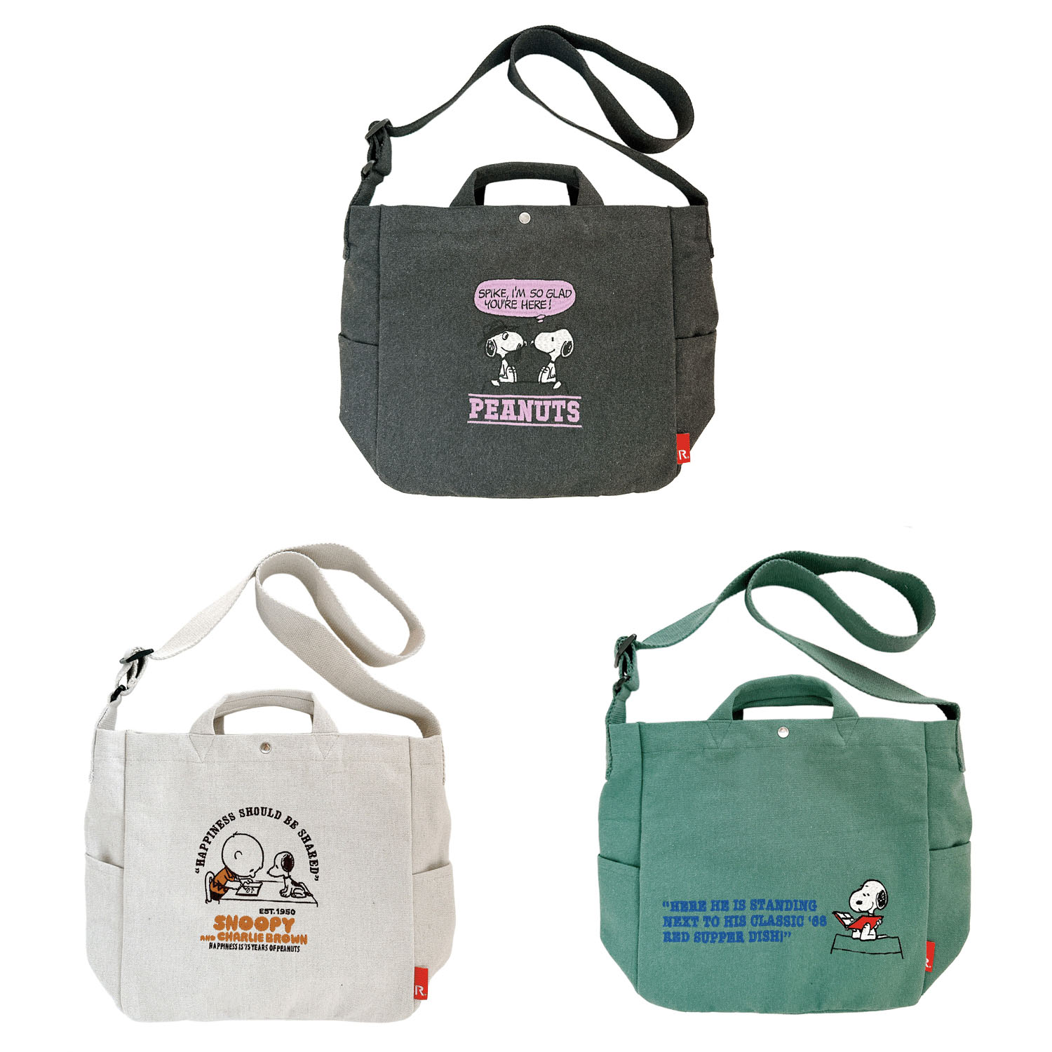 PEANUTS スヌーピーリサイクルコットン2WAYバッグ