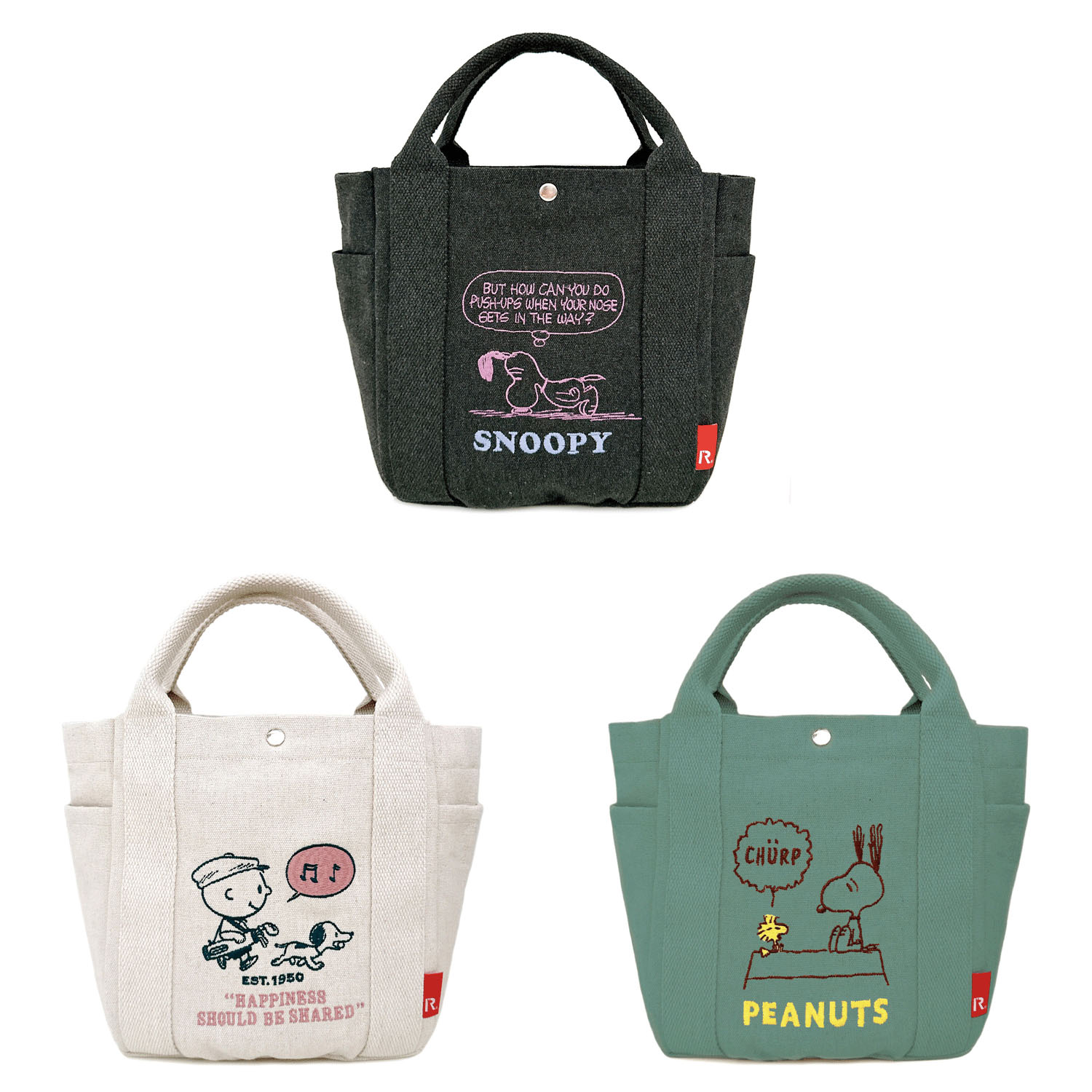 【62ー00グリーンは在庫限りで終了】PEANUTS スヌーピーリサイクルコットンデリバッグ