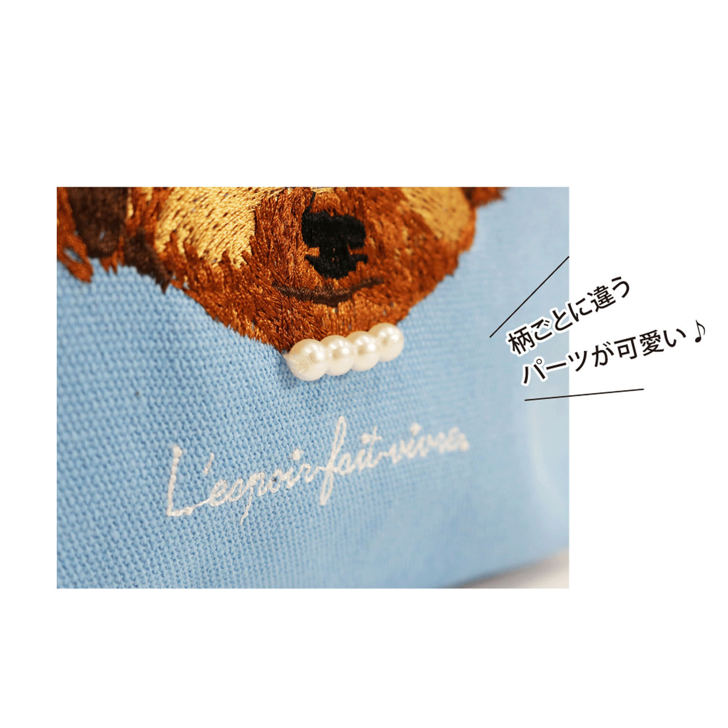 【シュナウザーは完売】アトリエ・ポピン パスケース - 画像7