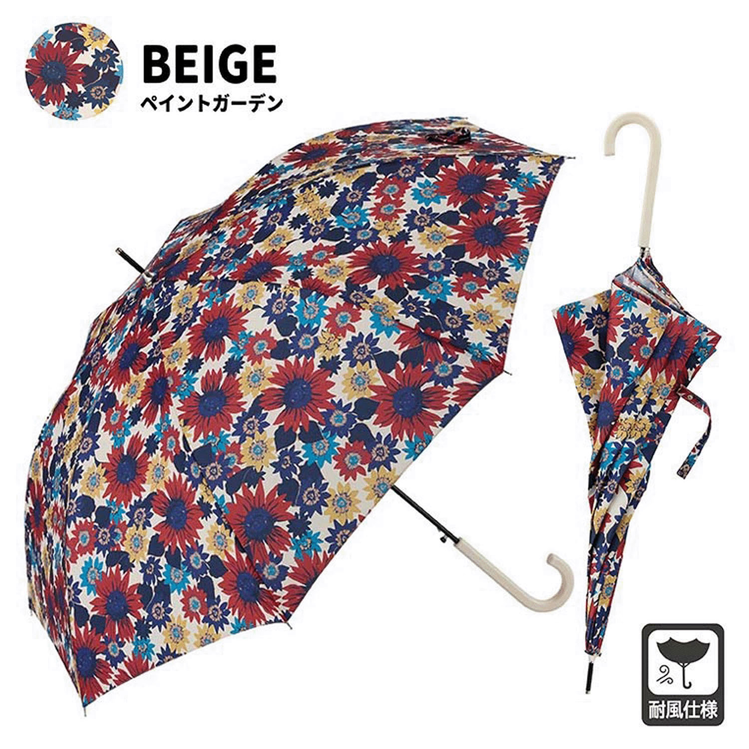 【耐風仕様】 ペイントガーデン ジャンプ長傘60cm - 画像2