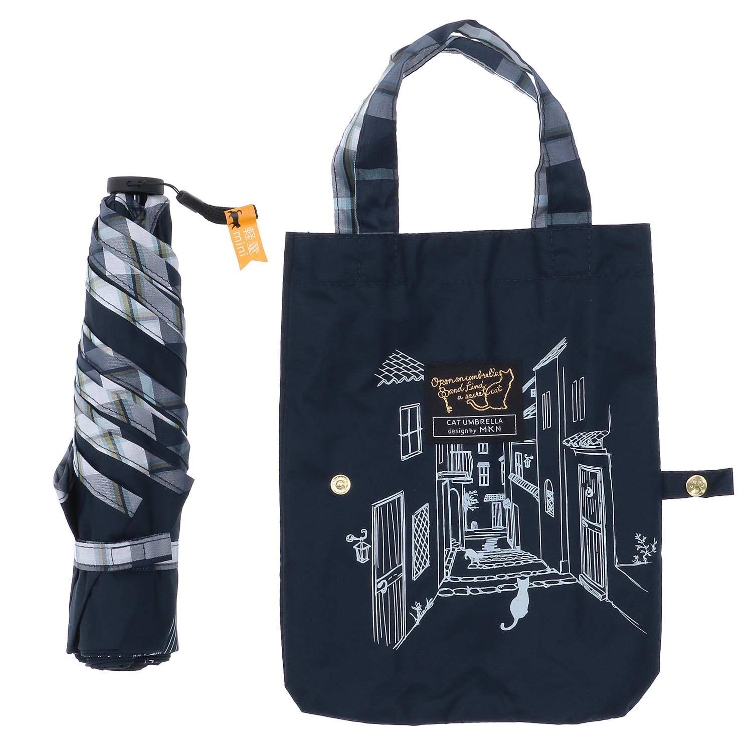 チェックパイピングと猫 軽量ミニ傘 - 画像6