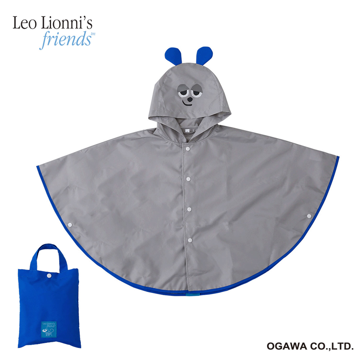 フレデリック レインポンチョ - 画像2