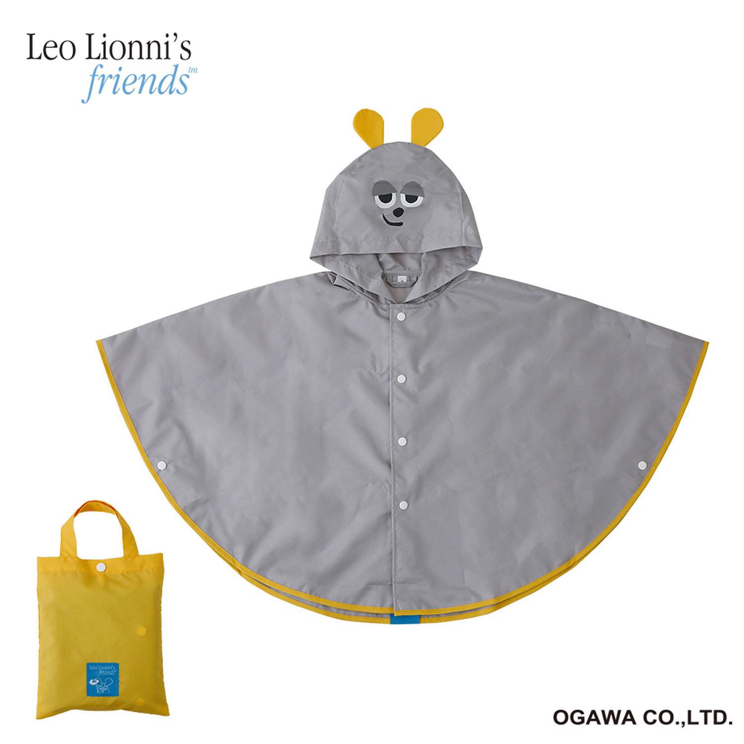 フレデリック レインポンチョ