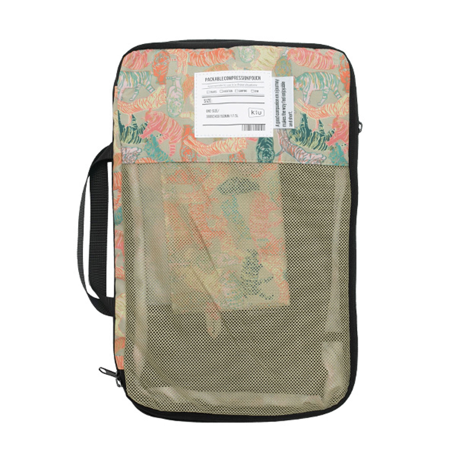 【01－69欠品中】 Kiu パッカブルコンプレッションポーチ - 画像4