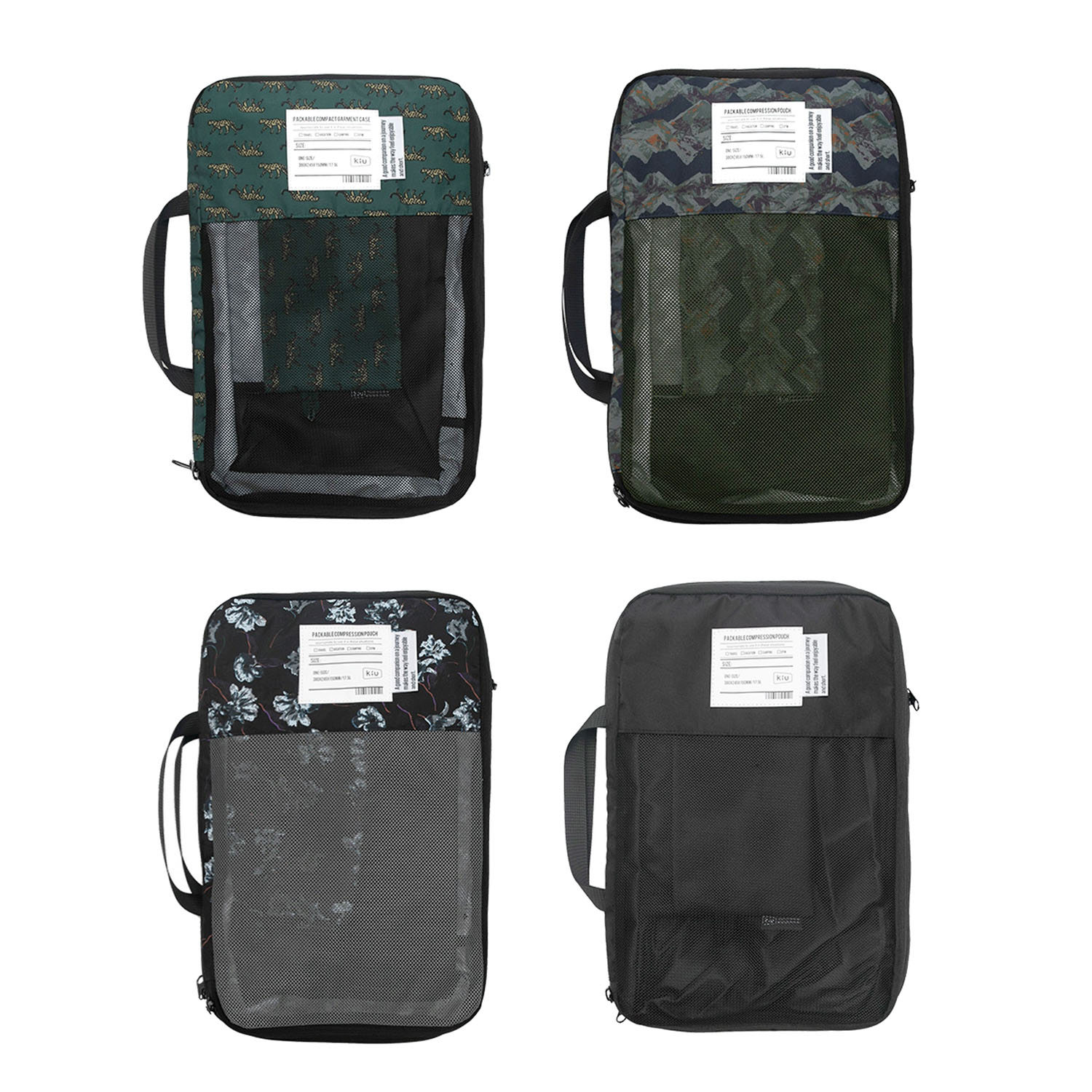 【01－69欠品中】 Kiu パッカブルコンプレッションポーチ - 画像1