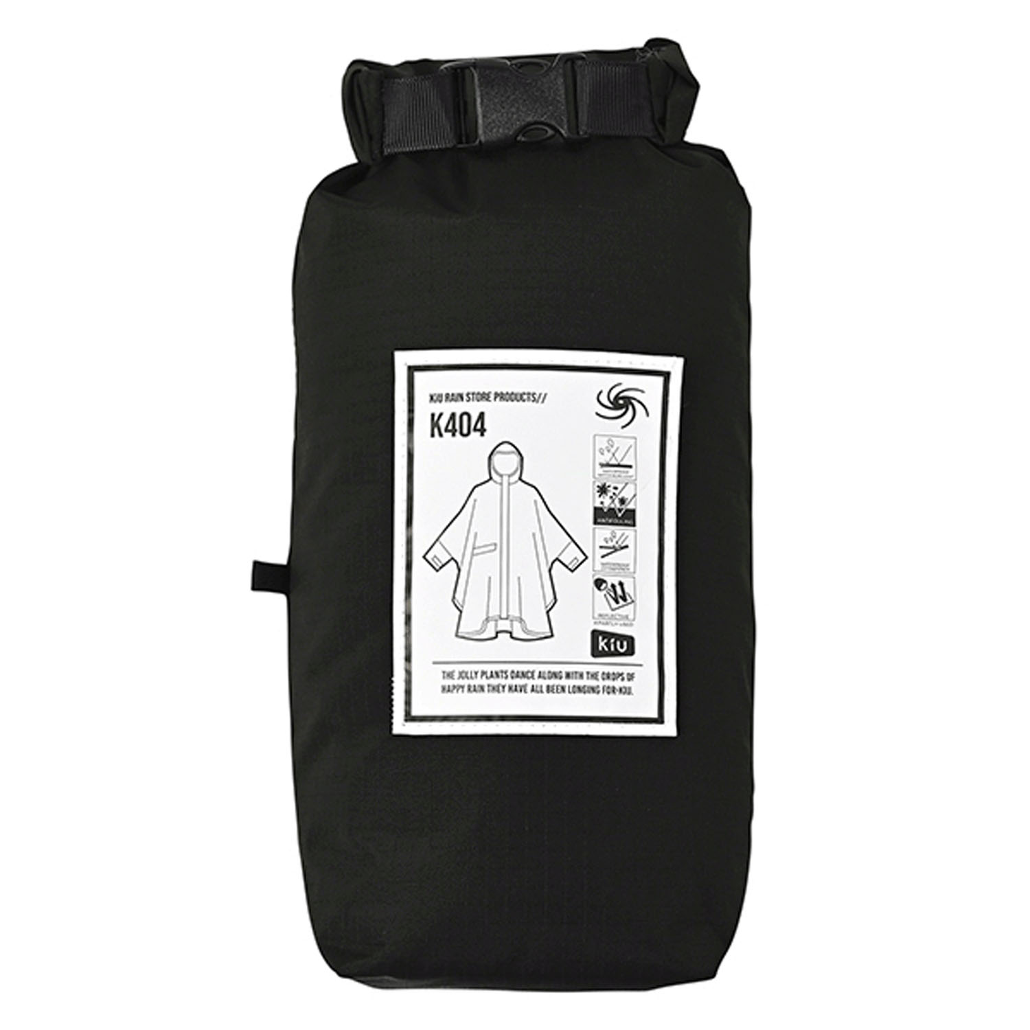 【05－08欠品中】 Kiu  スタンダードレインポンチョ - 画像25