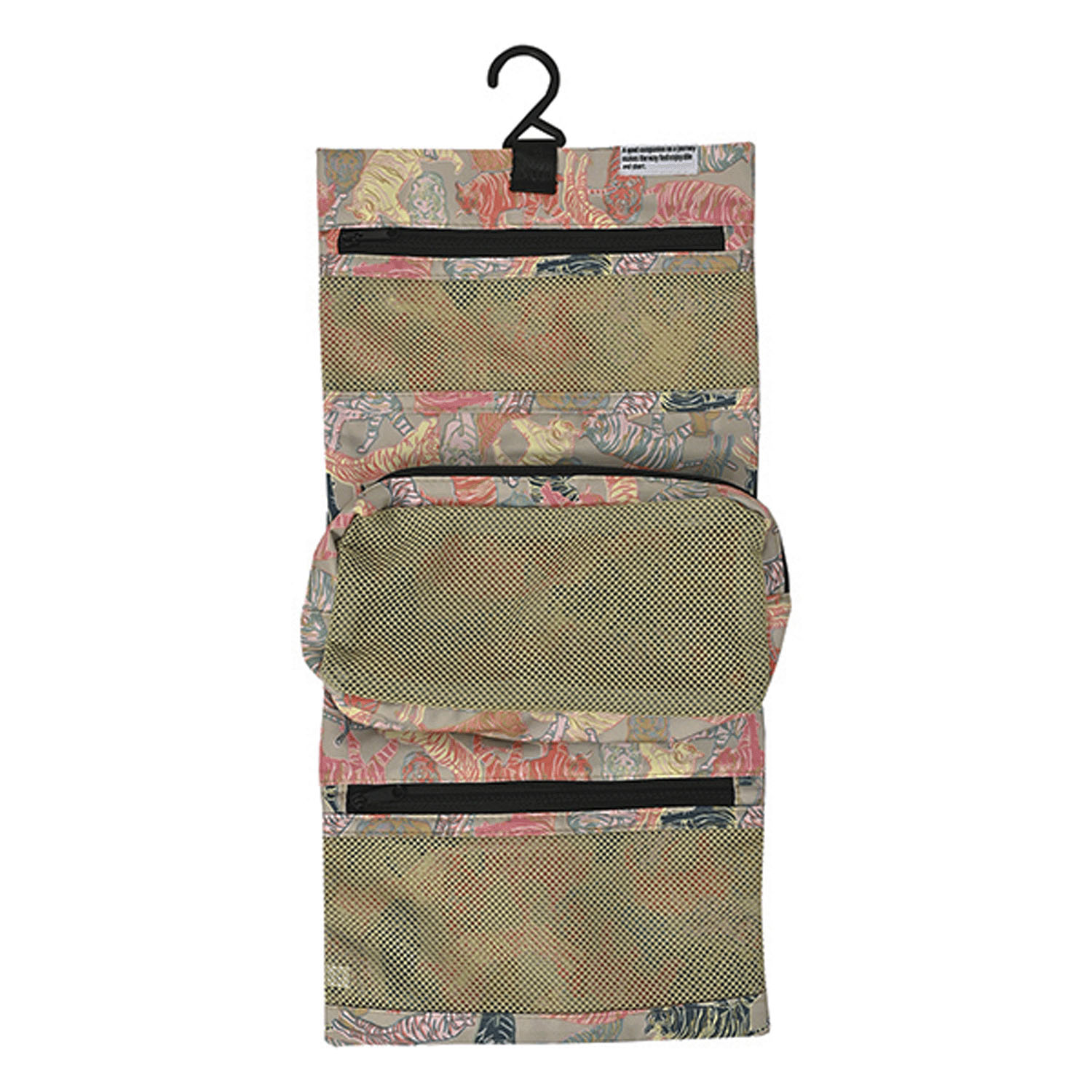 Kiu ハンキングポーチ - 画像1