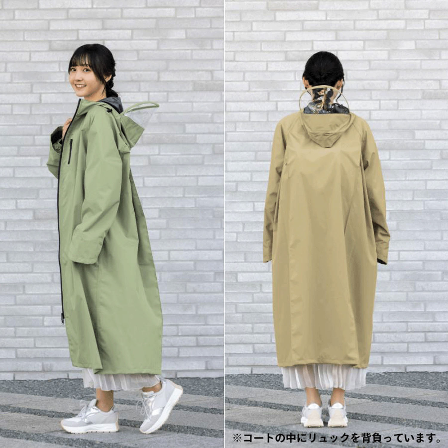 ACTUALサイクルレインコート - 画像12