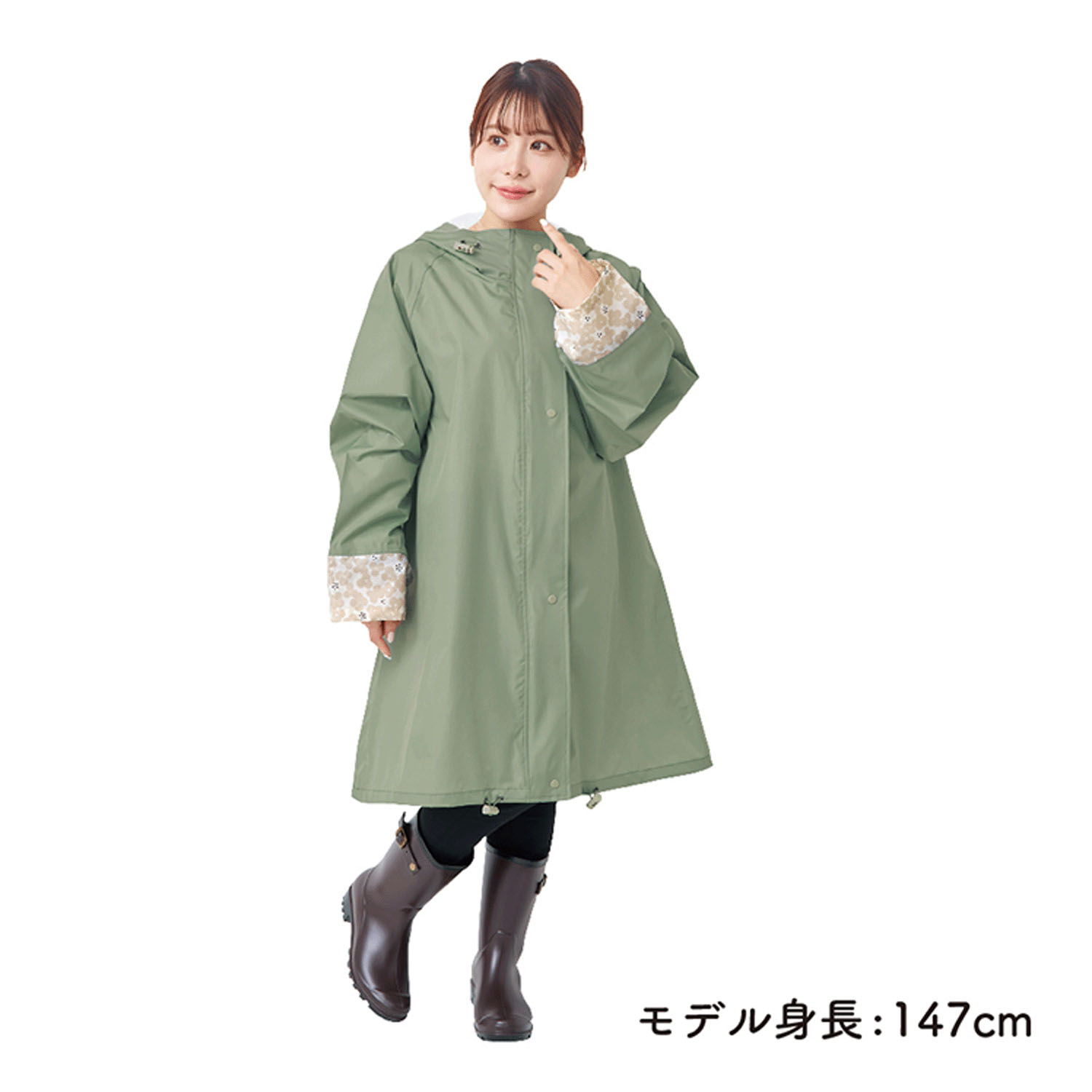 pinktric ハレニーレインウェア（コンパクトサイズ）