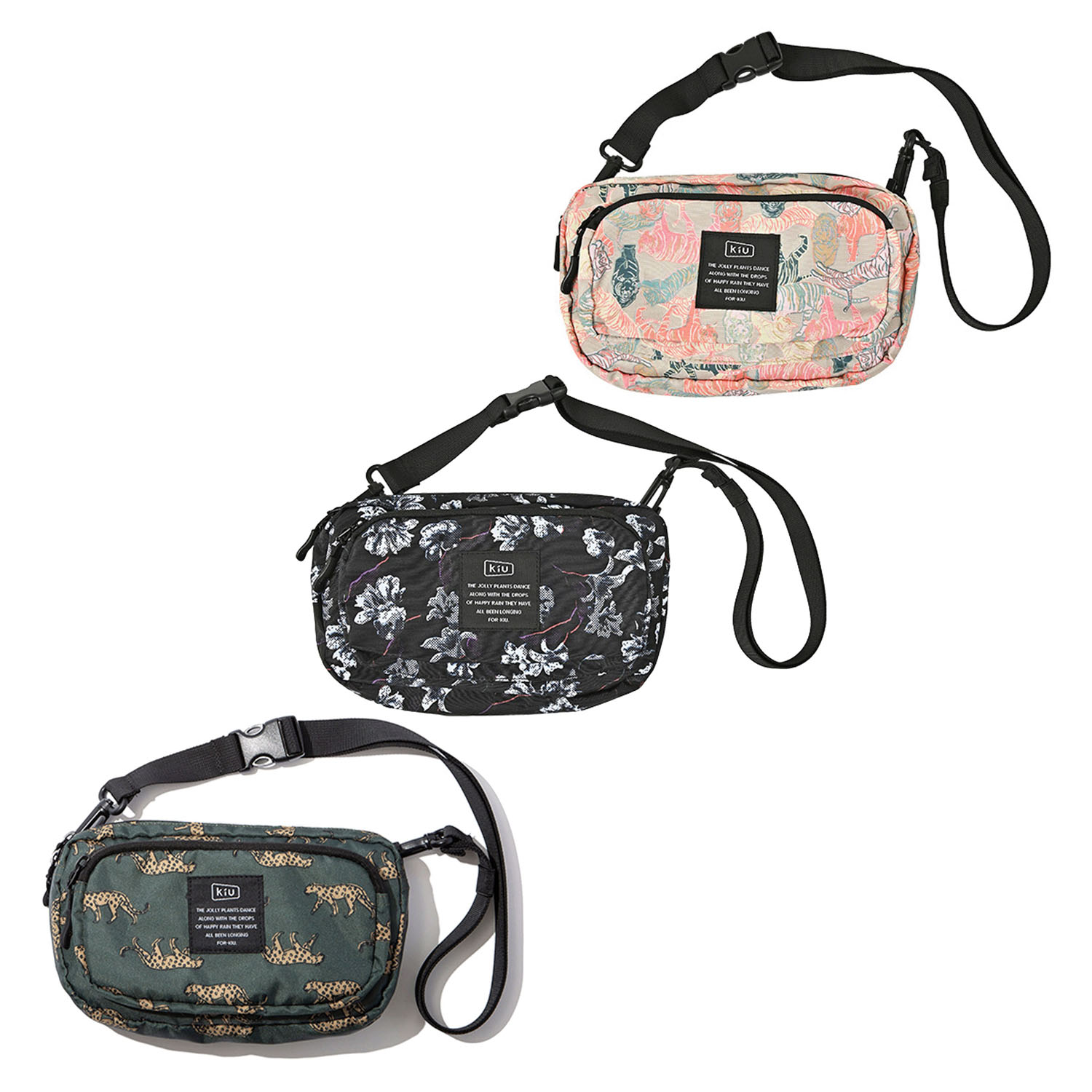 Kiu 300Dフロントポケットミニショルダーバッグ - 画像1