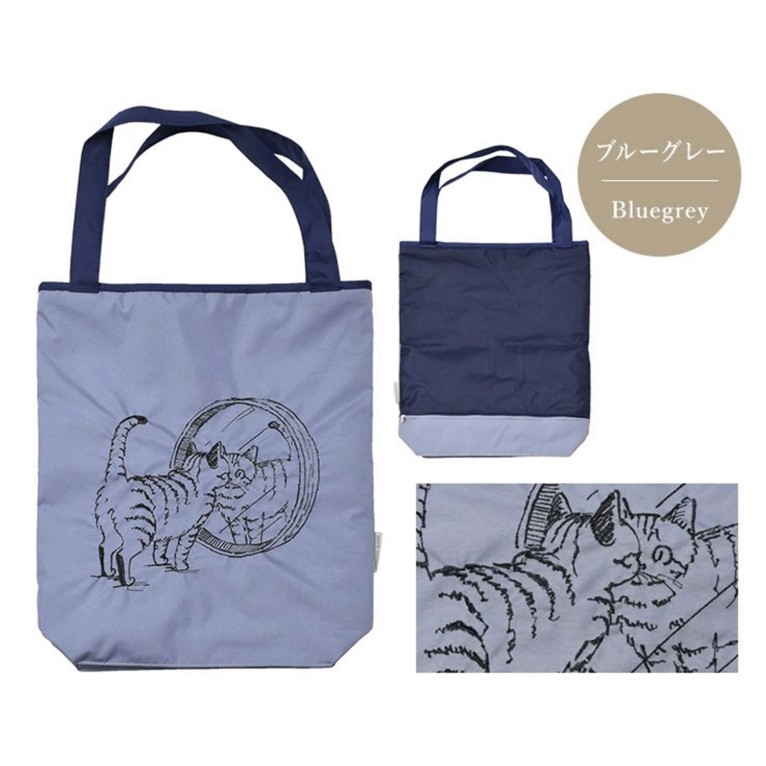 ハラミチヨ 「鏡のぞきネコ」刺繍 防水・撥水トートバッグ - 画像5