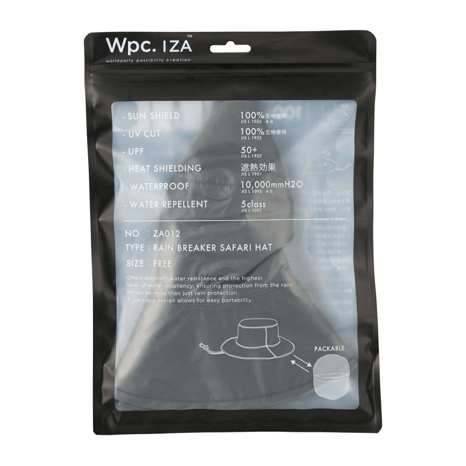 Wpc．IZAサファリハット - 画像2