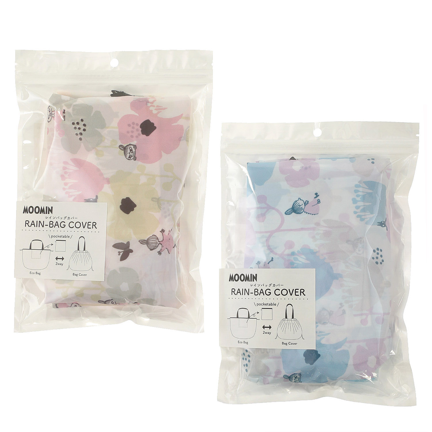 花とリトルミィ レインバッグ