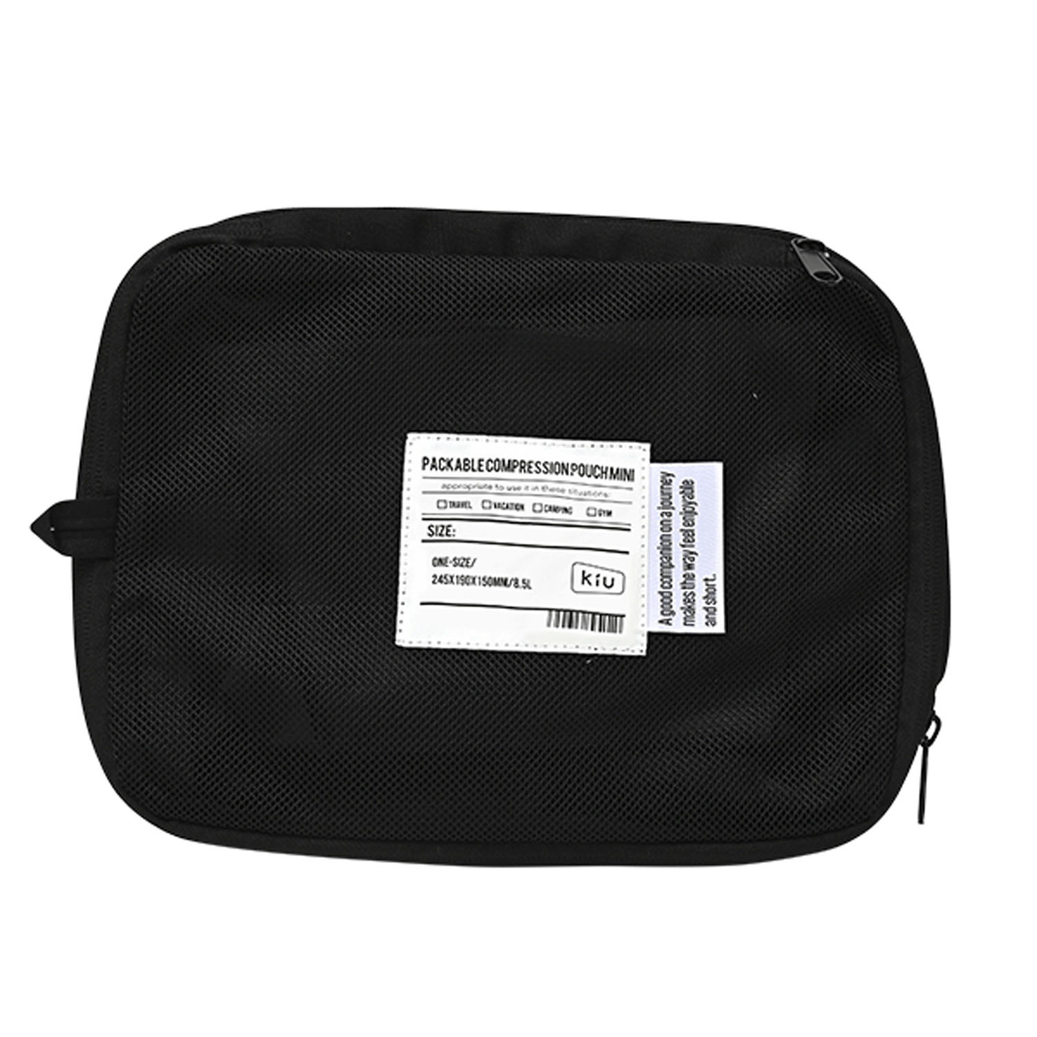 Kiu パッカブルコンプレッションポーチ ミニ - 画像5