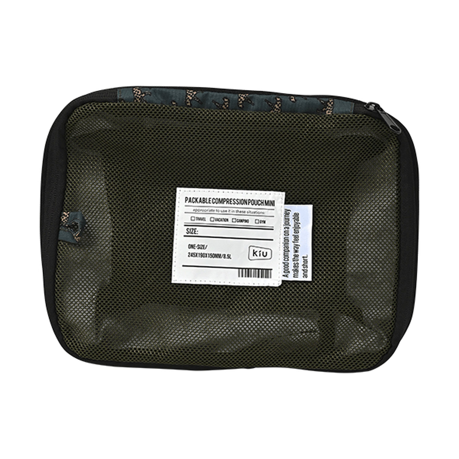 Kiu パッカブルコンプレッションポーチ ミニ