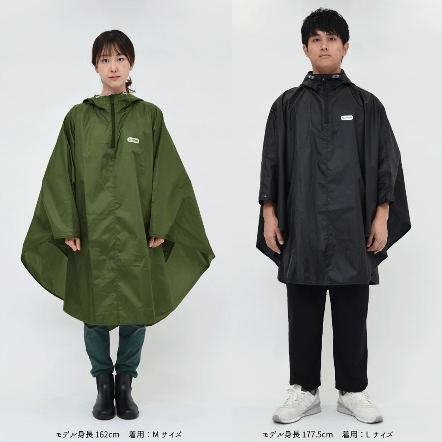 OUTDOOR レインポンチョ