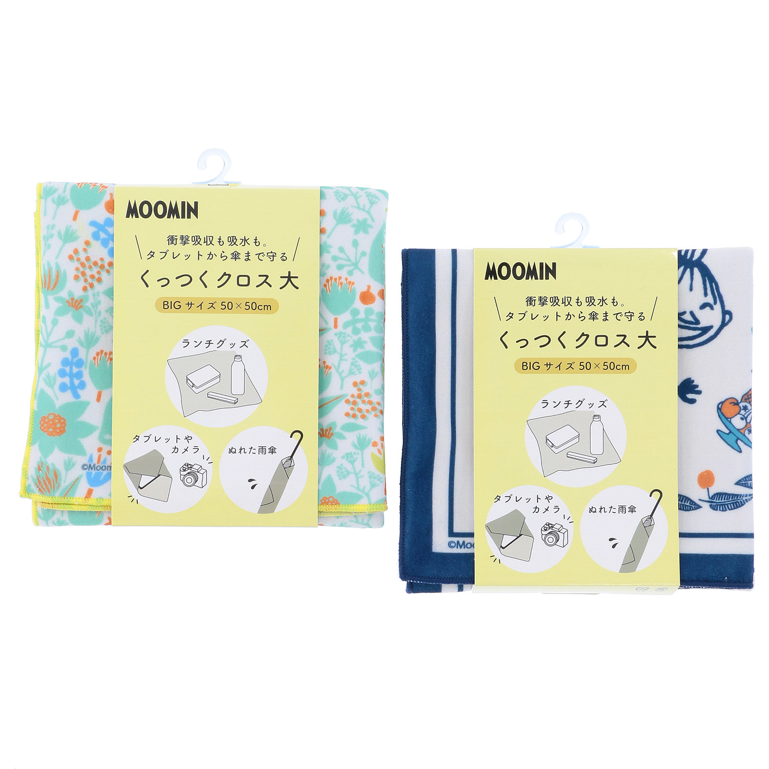 MOOMIN くっつくクロス 大 - 画像1