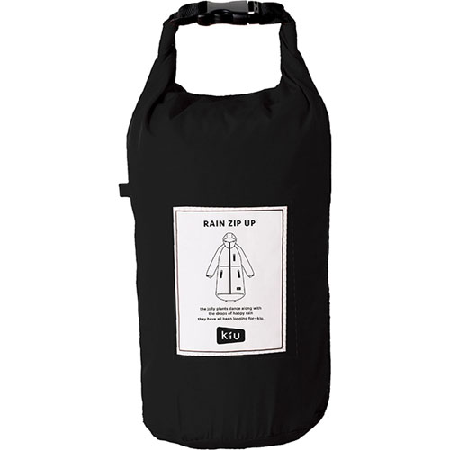 Kiu レインジップアップ - 画像3