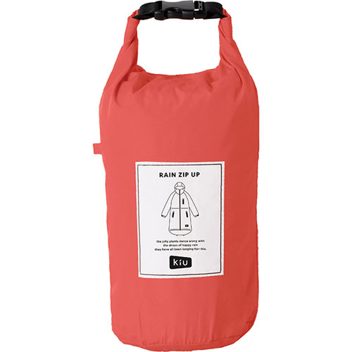Kiu レインジップアップ - 画像9