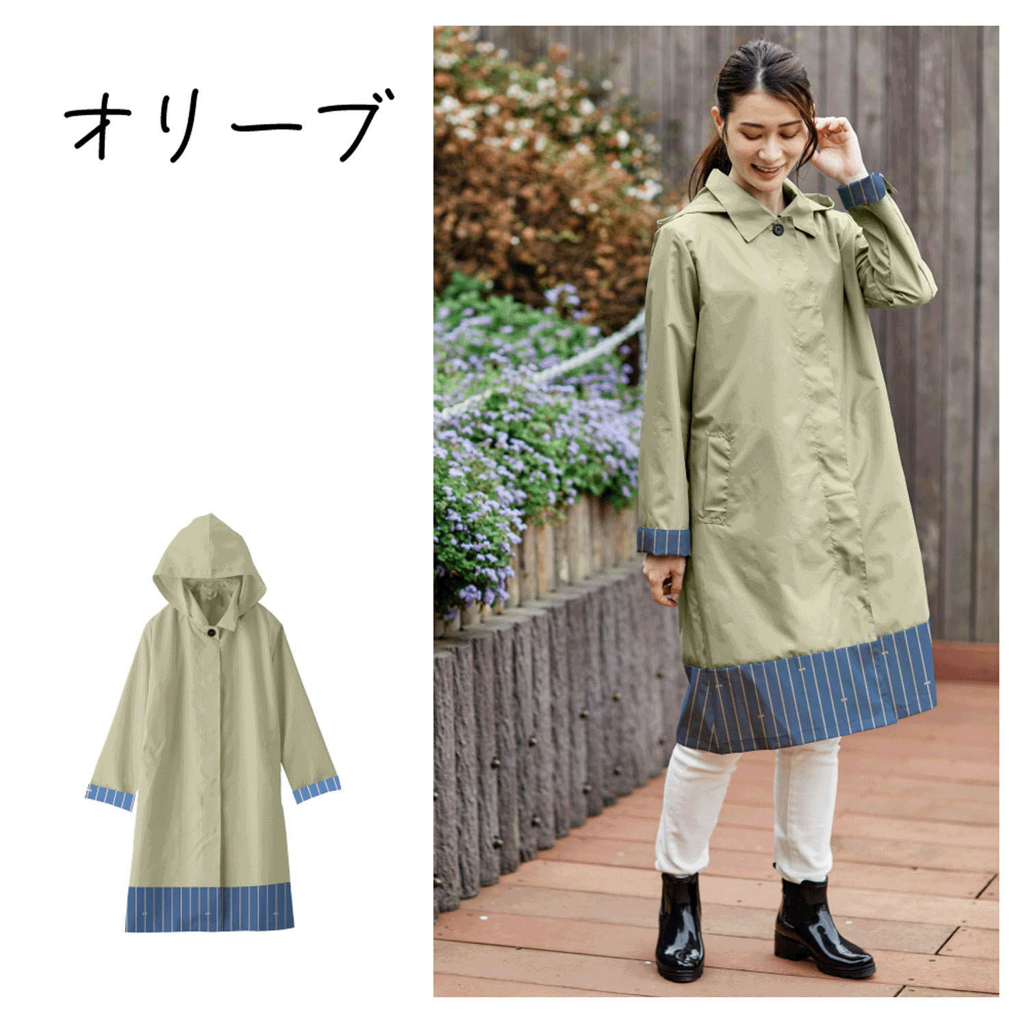 Actual PRODUCTS ステンカラーレインコート - 画像2