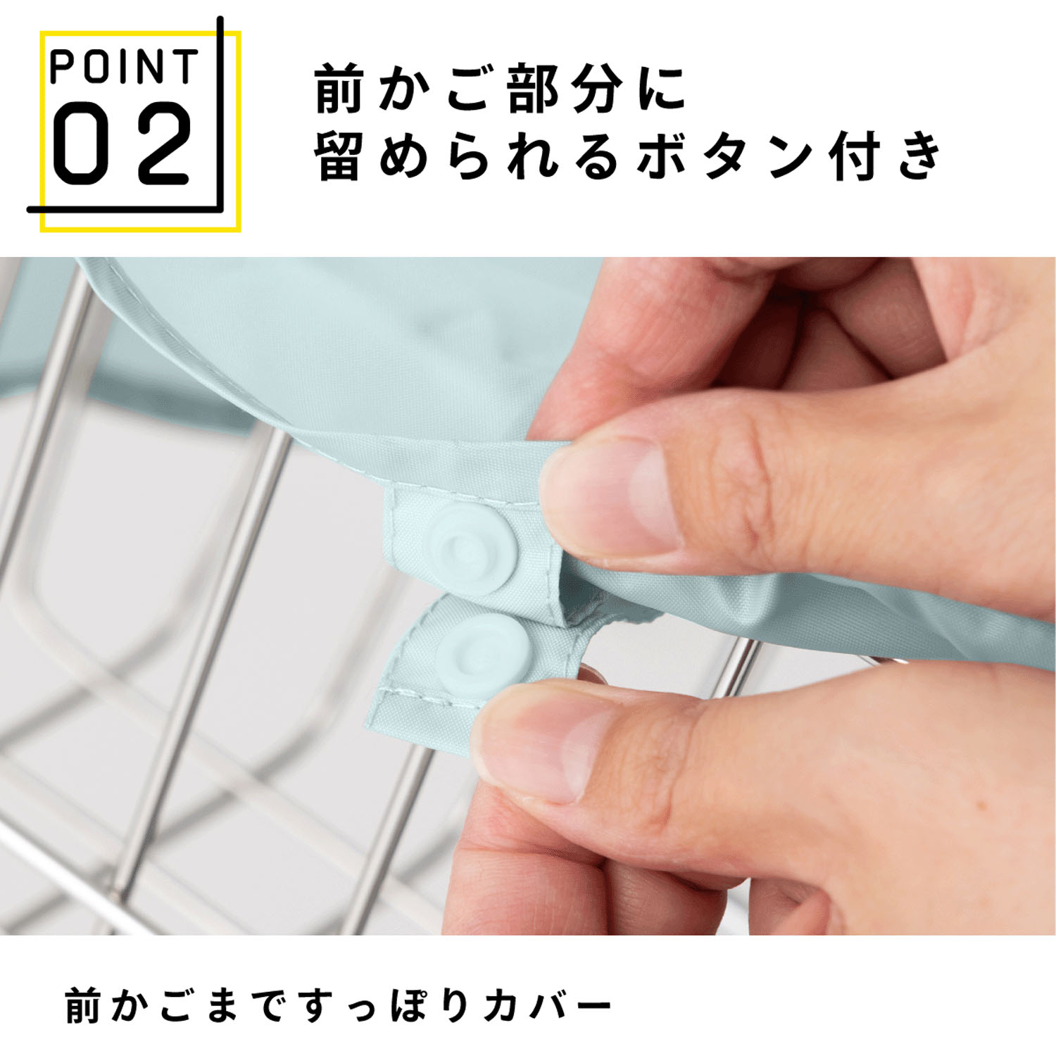 男女兼用サイクルレインポンチョ（ヘルメット着用専用） - 画像9