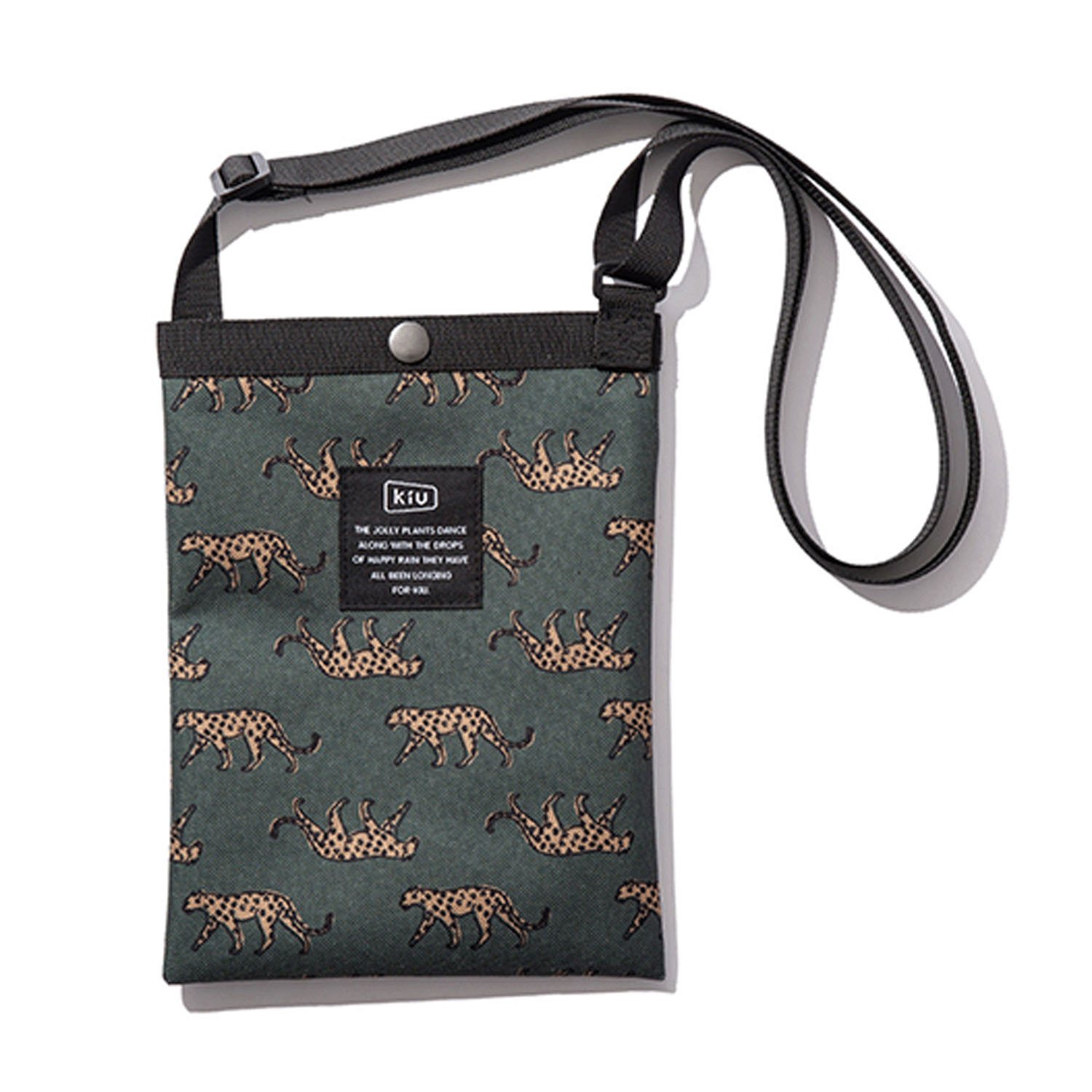 Kiu 600Dサコッシュ