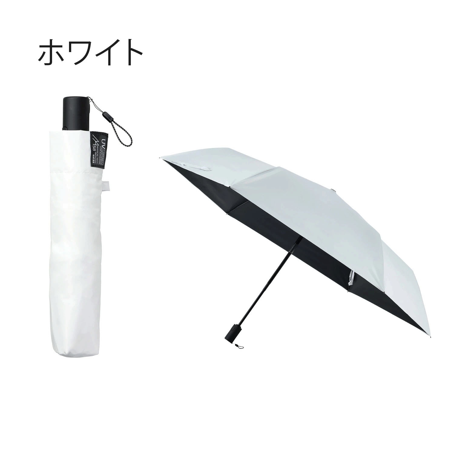 【Magical Tech（マジカルテック）】 晴雨兼用 自動開閉折傘 58cm - 画像2