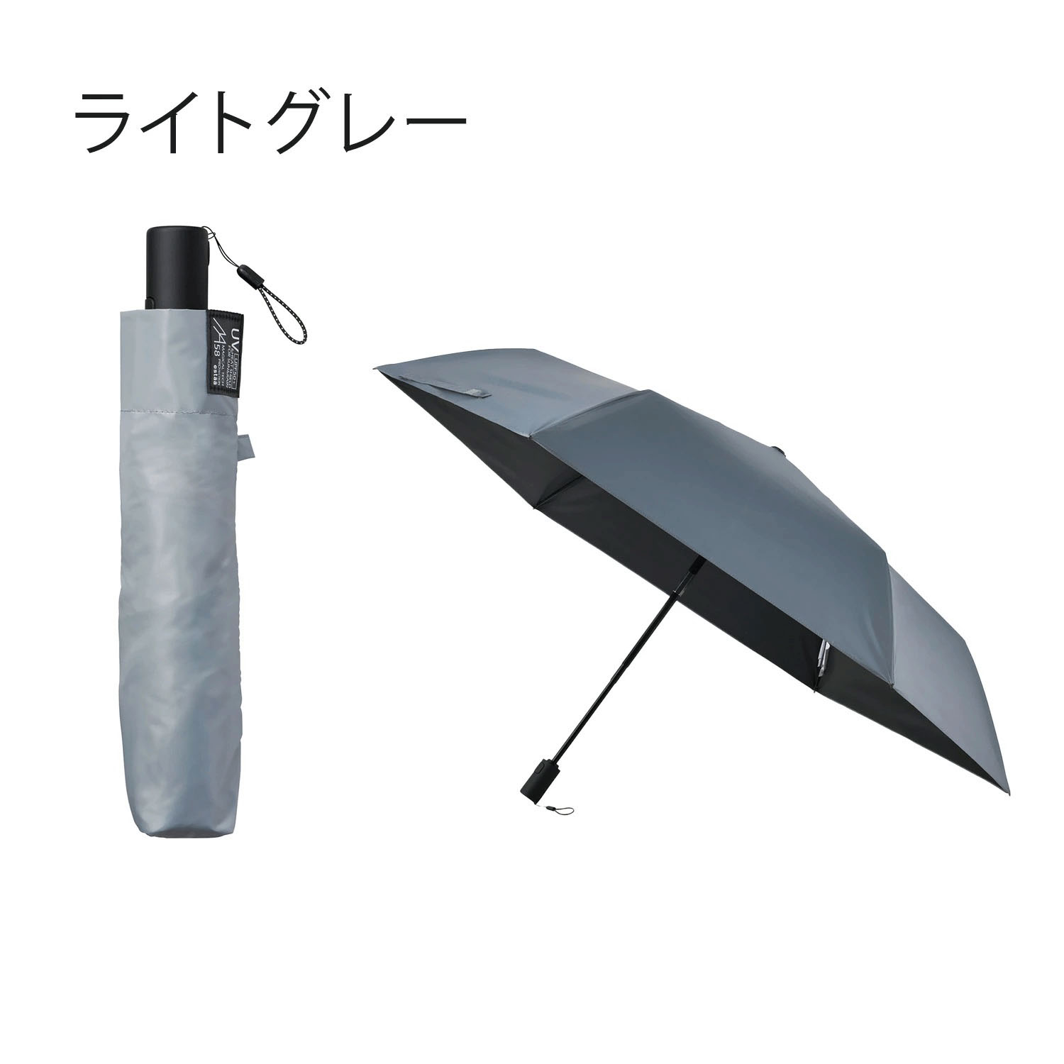 【Magical Tech（マジカルテック）】 晴雨兼用 自動開閉折傘 58cm