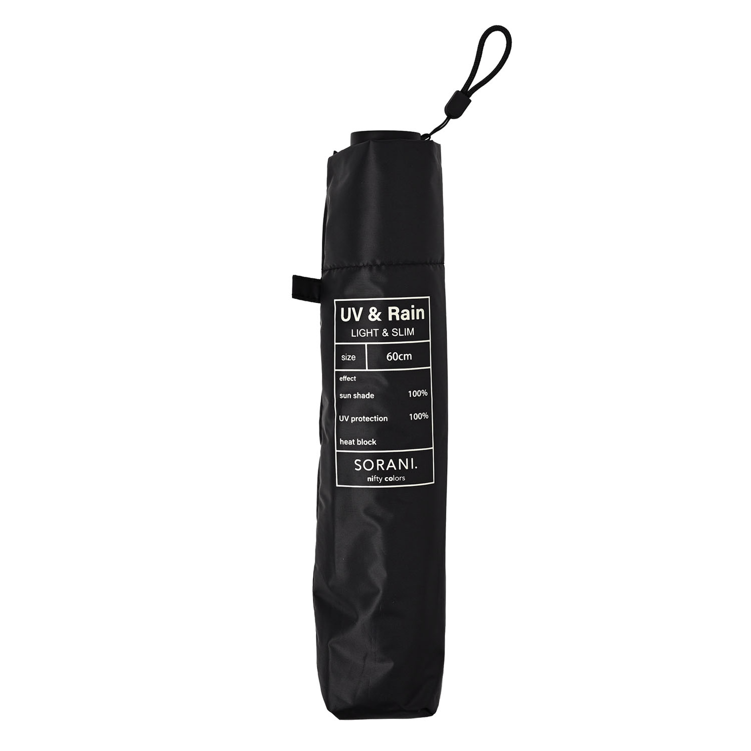 遮光晴雨カーボン軽量ミニ傘 - 画像8