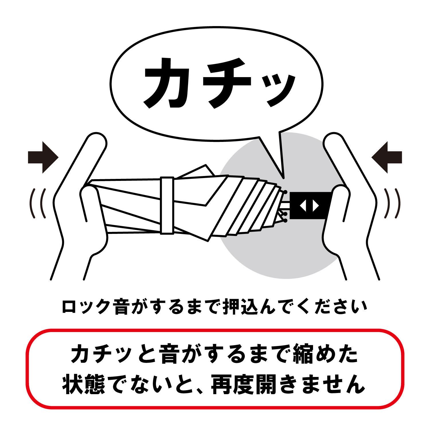 【ゼロアンド】 RADICOOL（ラディクール）自動開閉傘 - 画像8