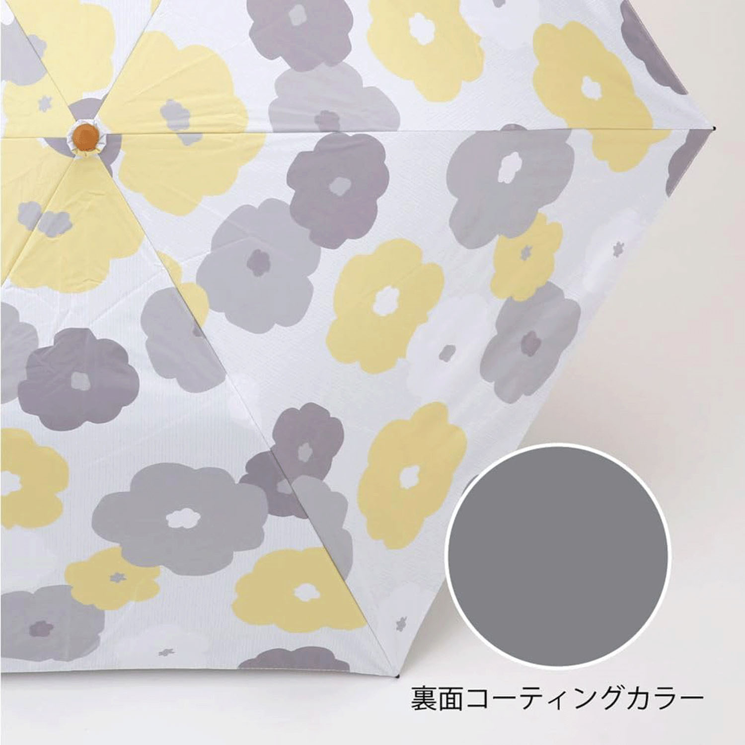 河馬印 晴雨兼用折 - 画像15