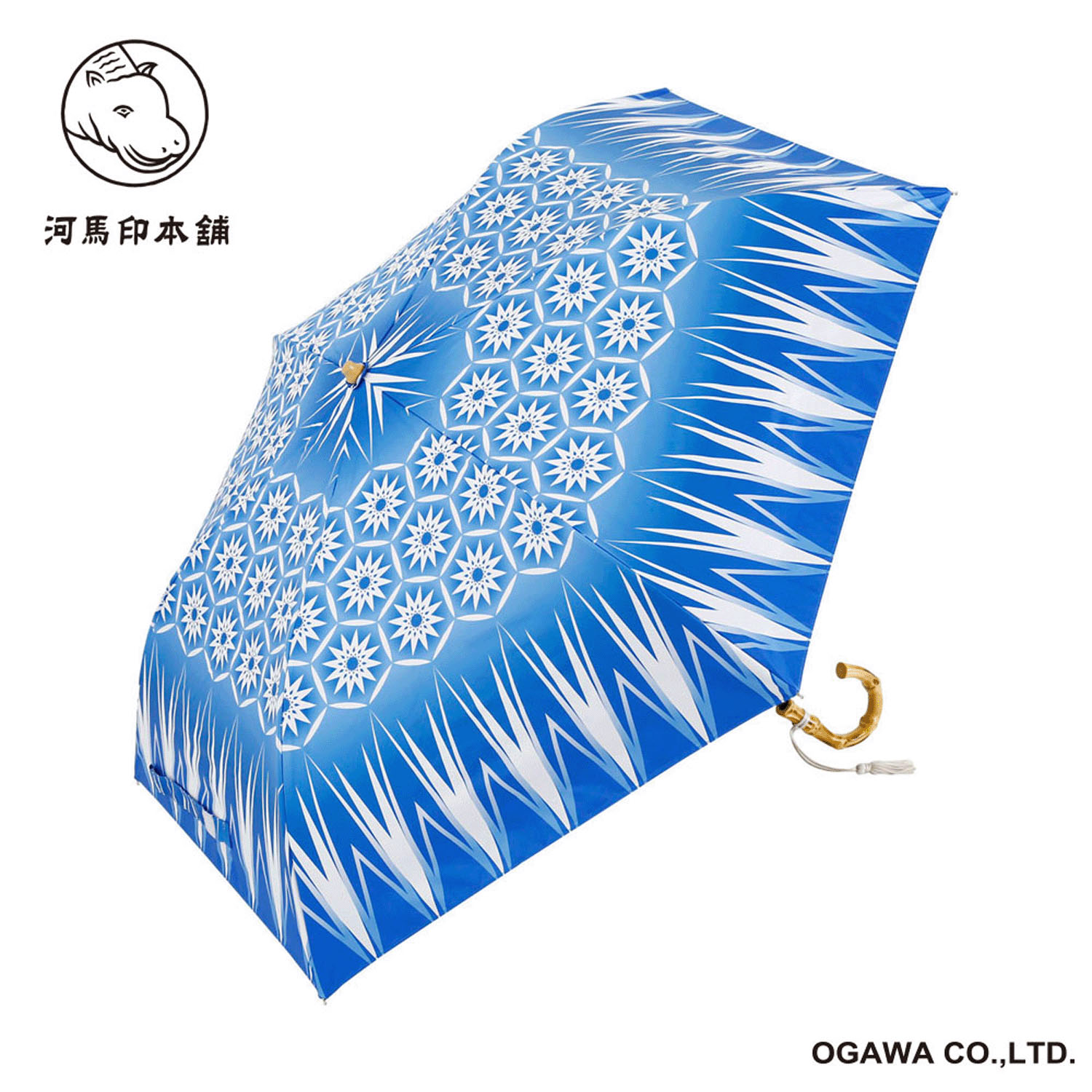 河馬印 晴雨兼用折 - 画像4