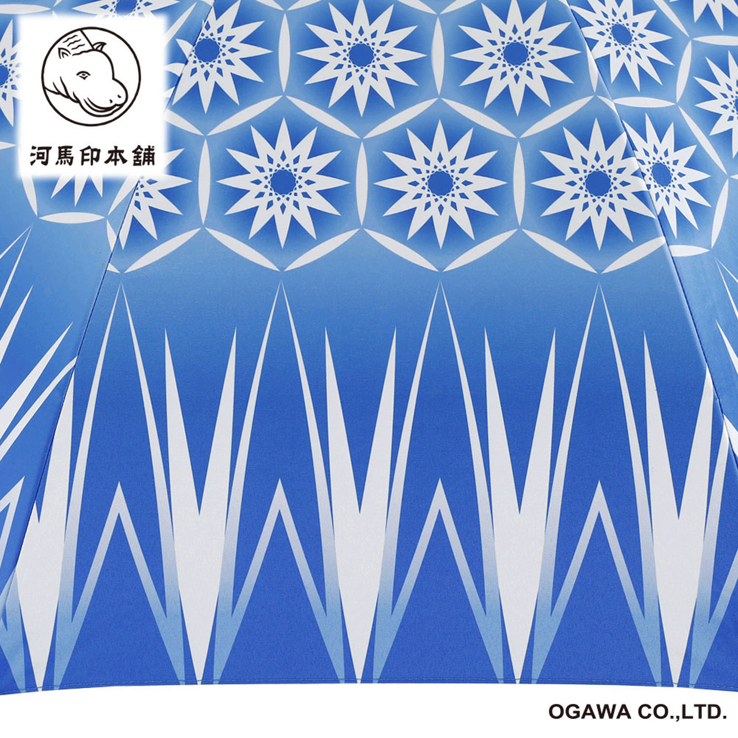 河馬印 晴雨兼用折 - 画像6