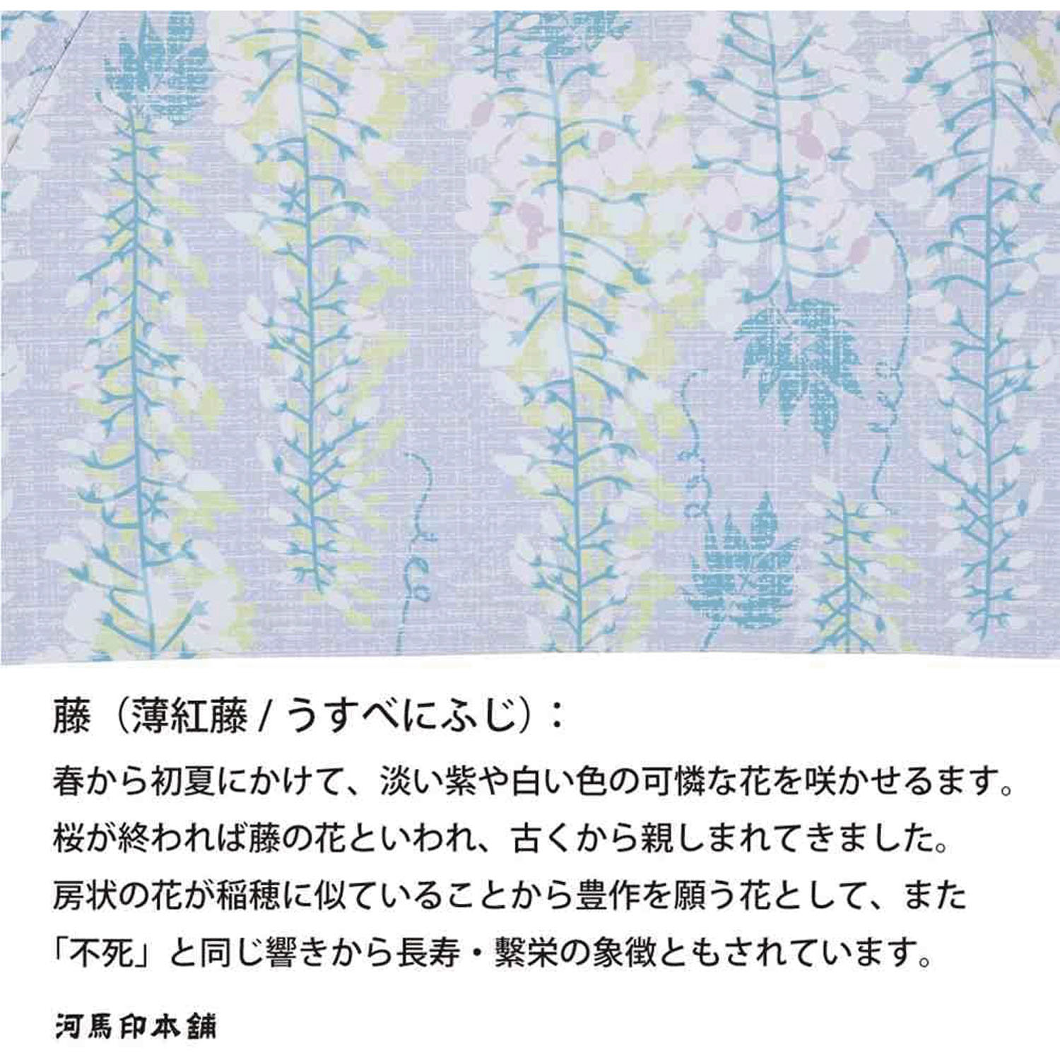 河馬印 晴雨兼用折 - 画像8