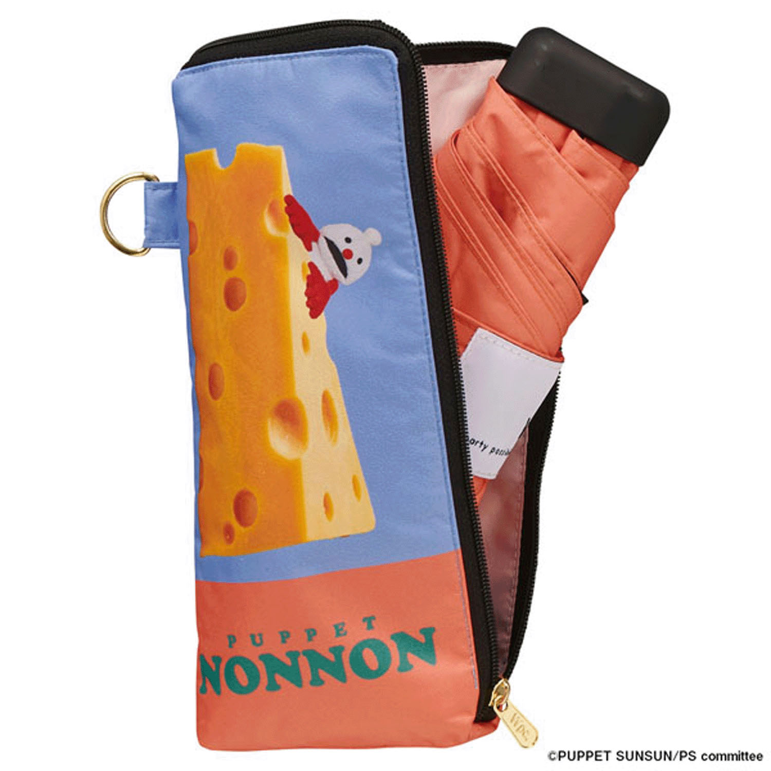 【パペットスンスン×WPC】 パペットスンスン遮光ミニ傘 - 画像4