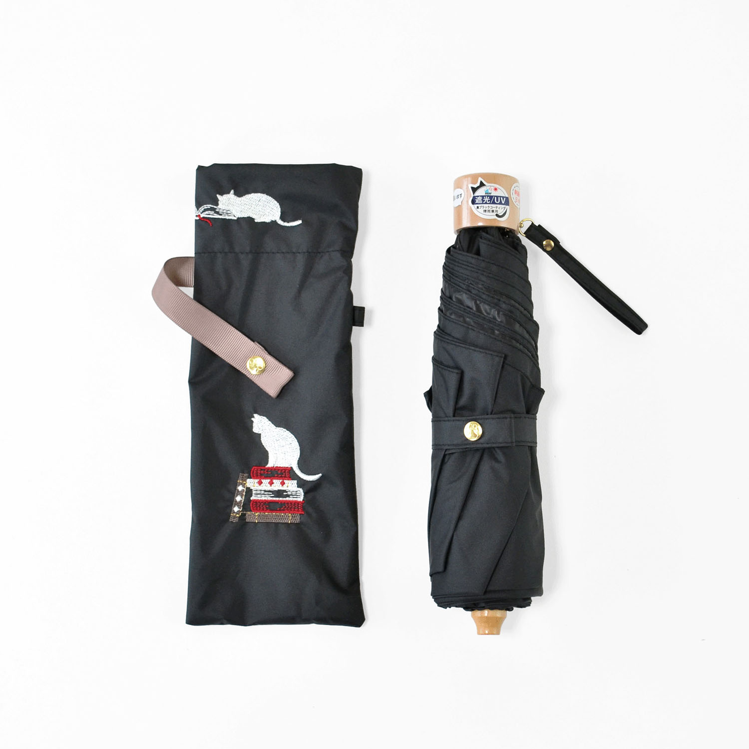 【耐風仕様】 晴雨兼用 本と猫刺繍ミニ傘 - 画像4