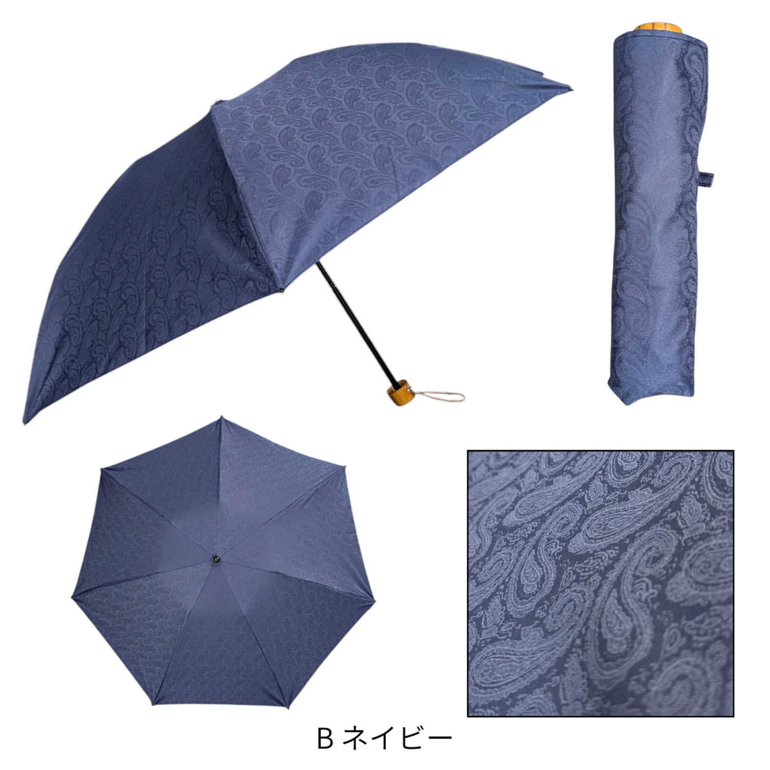 ★日本製 【GRACITO（グラシト）】 ペイズリージャガード3段折りたたみ傘 - 画像21