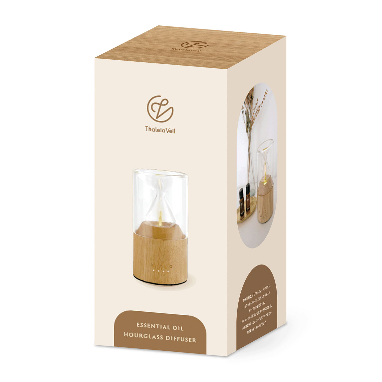 アワーグラスディフューザー - 画像5