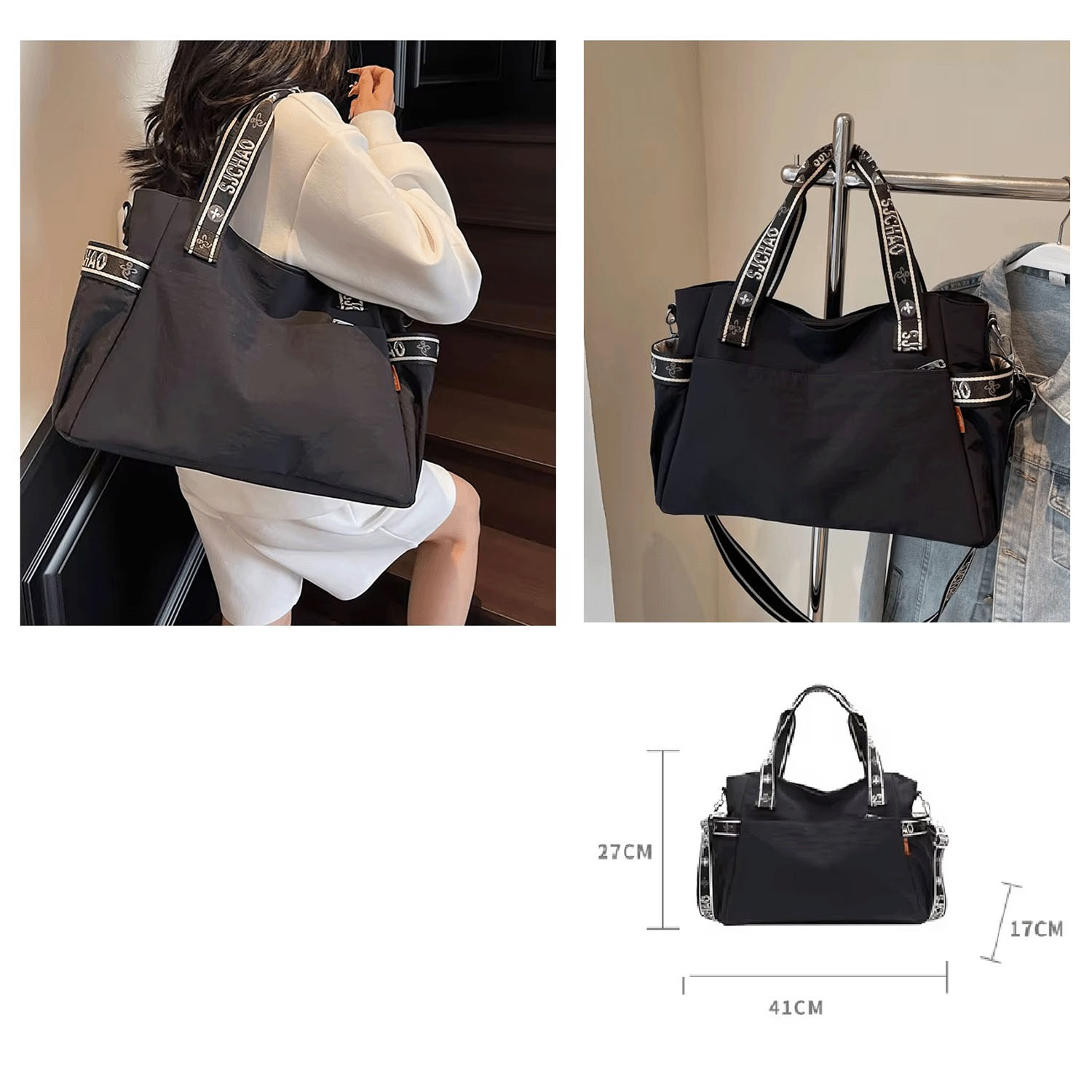 サイドポケットテープハンドルトートバッグ