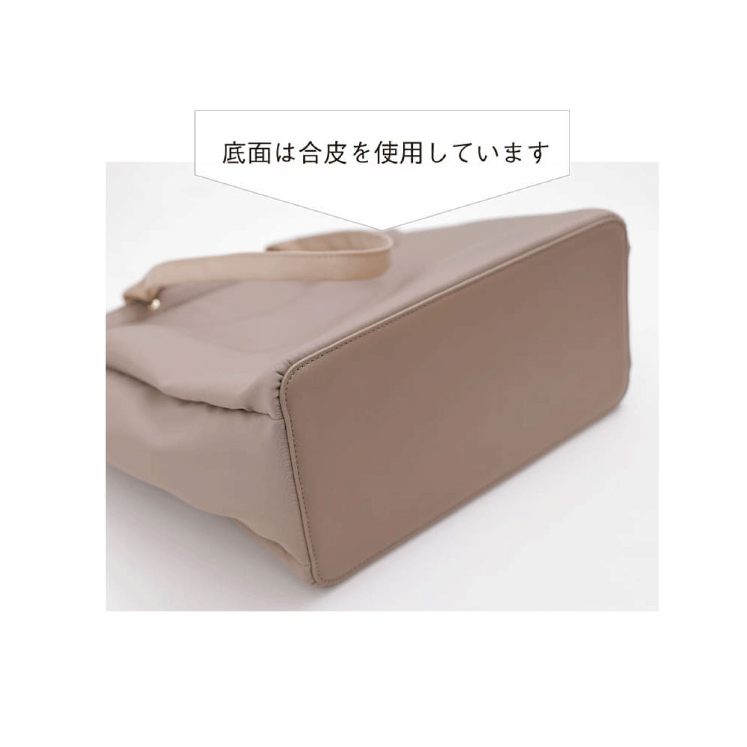 Lagato Largo Stand Style トートバッグ - 画像3