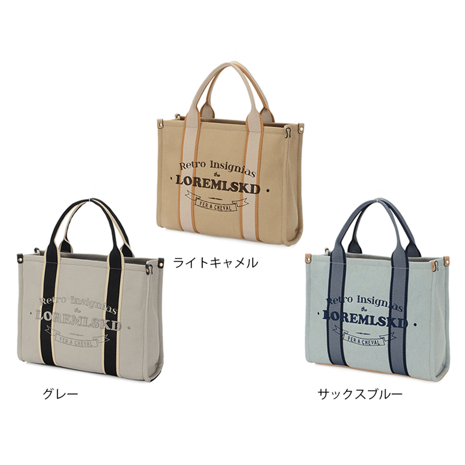 英字ロゴ刺繍スクエア型バッグ